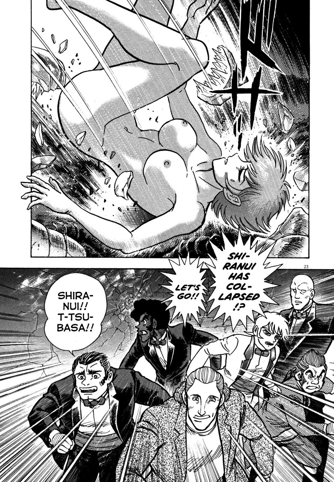 Read Devilman Saga Manga Online