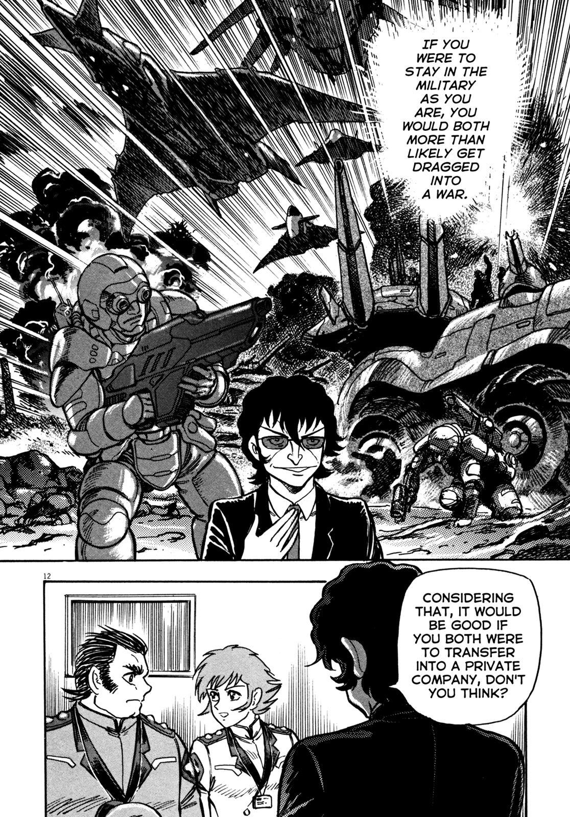 Read Devilman Saga Manga Online