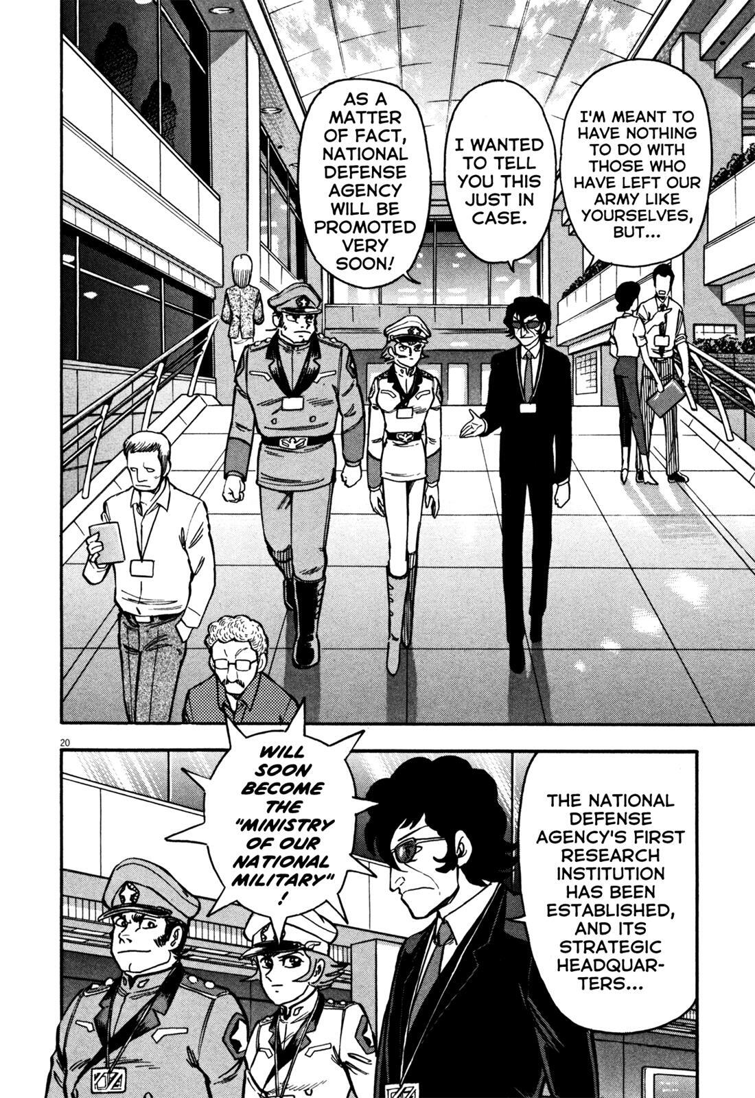 Read Devilman Saga Manga Online