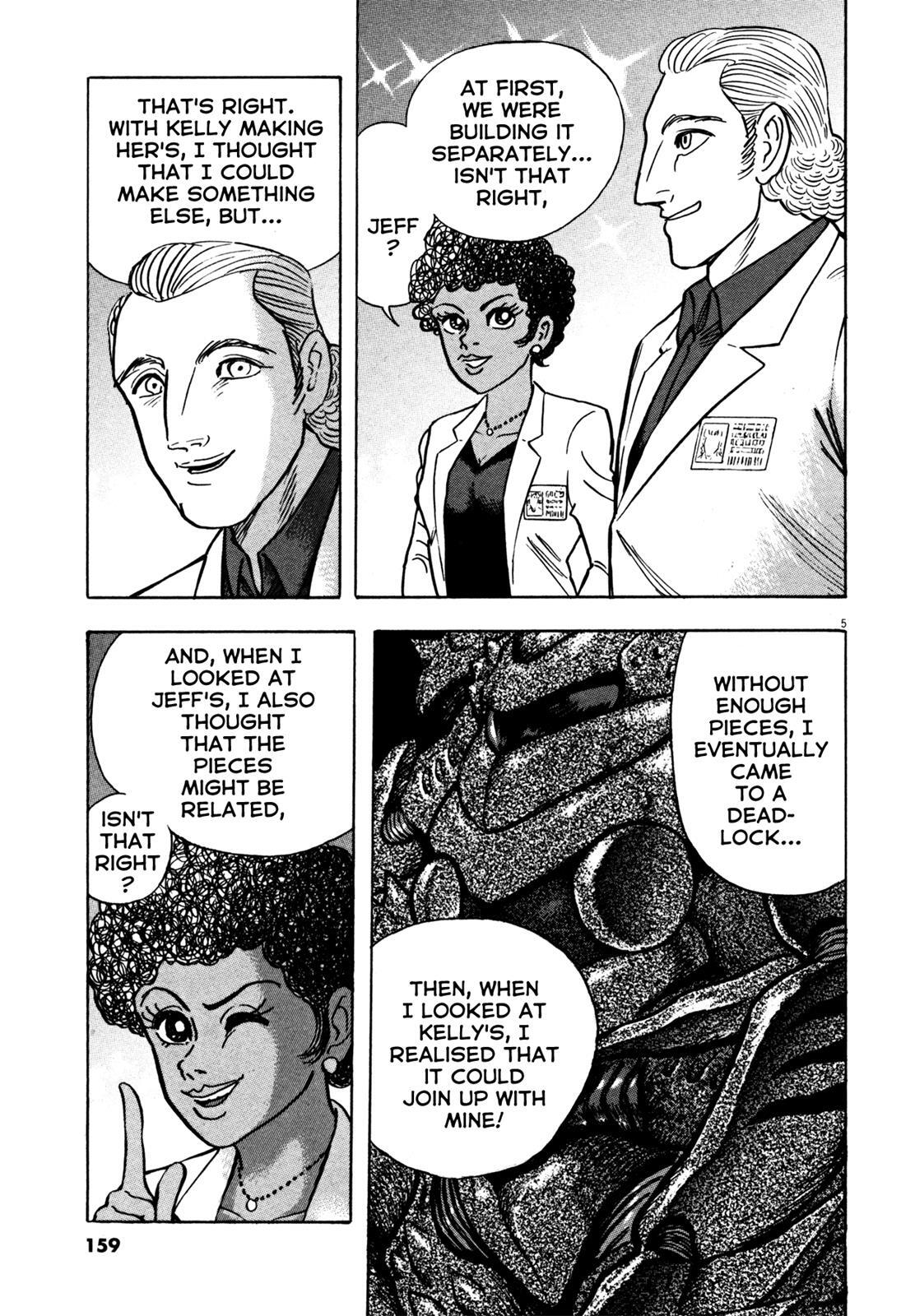 Read Devilman Saga Manga Online