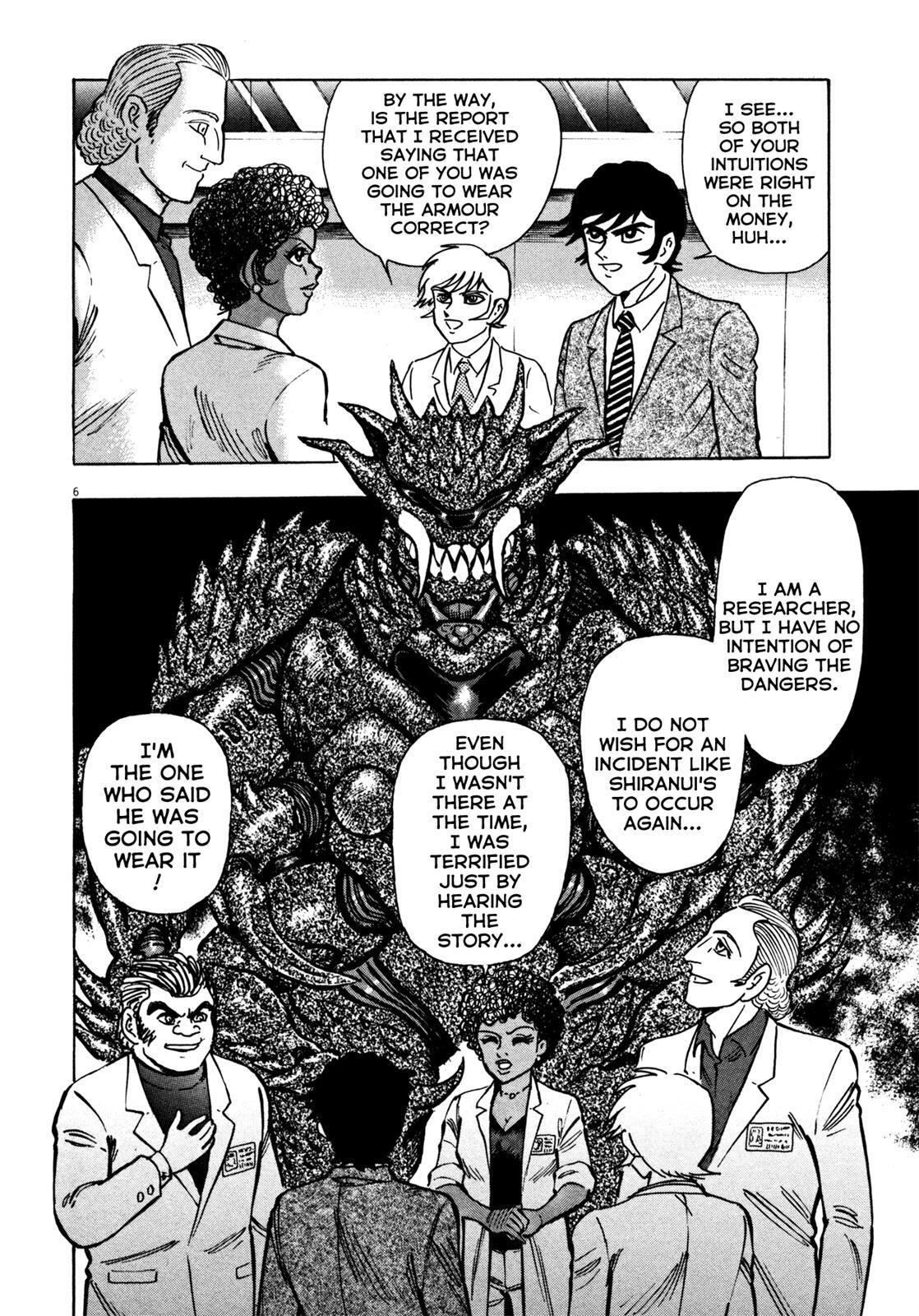 Read Devilman Saga Manga Online