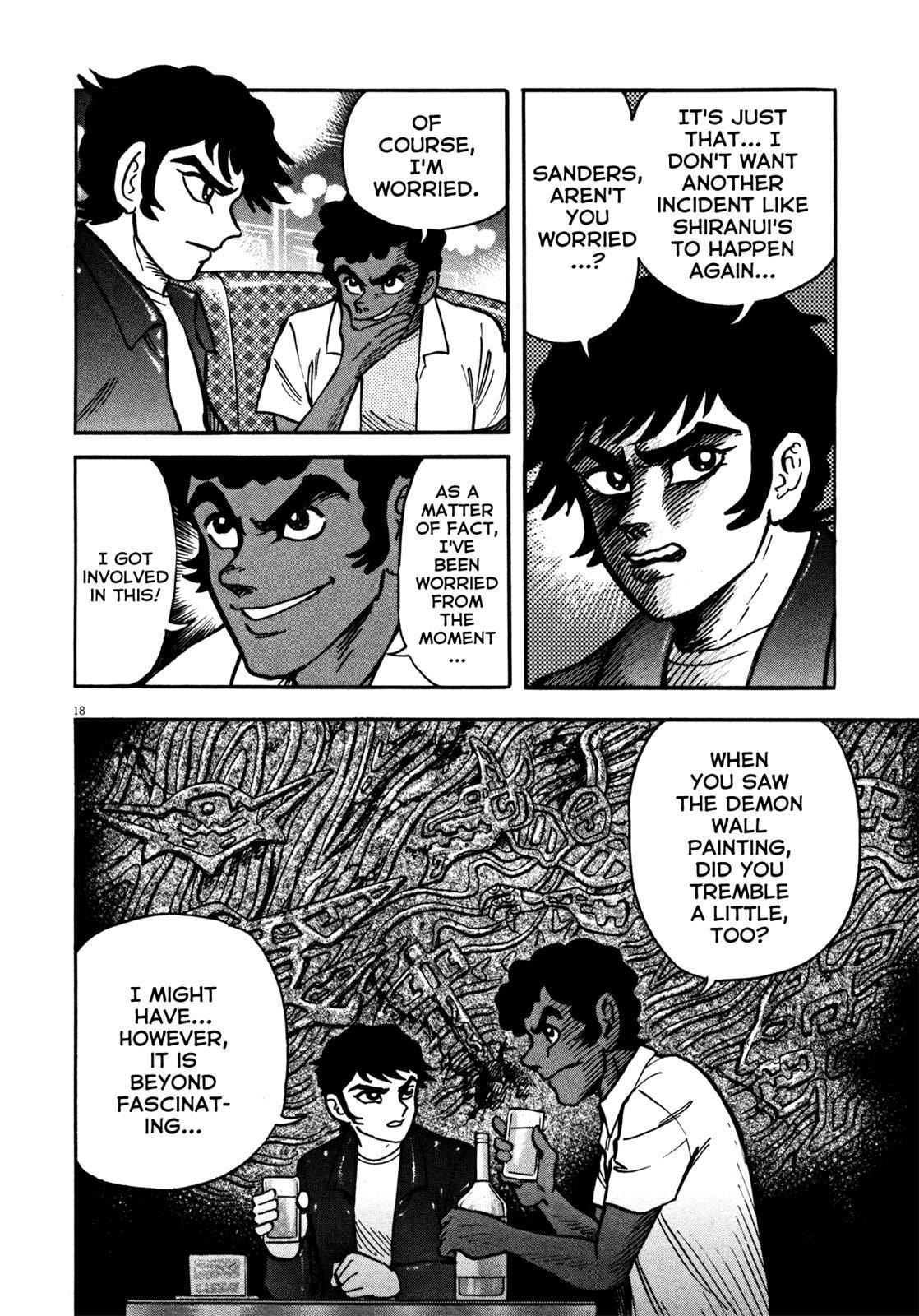 Read Devilman Saga Manga Online