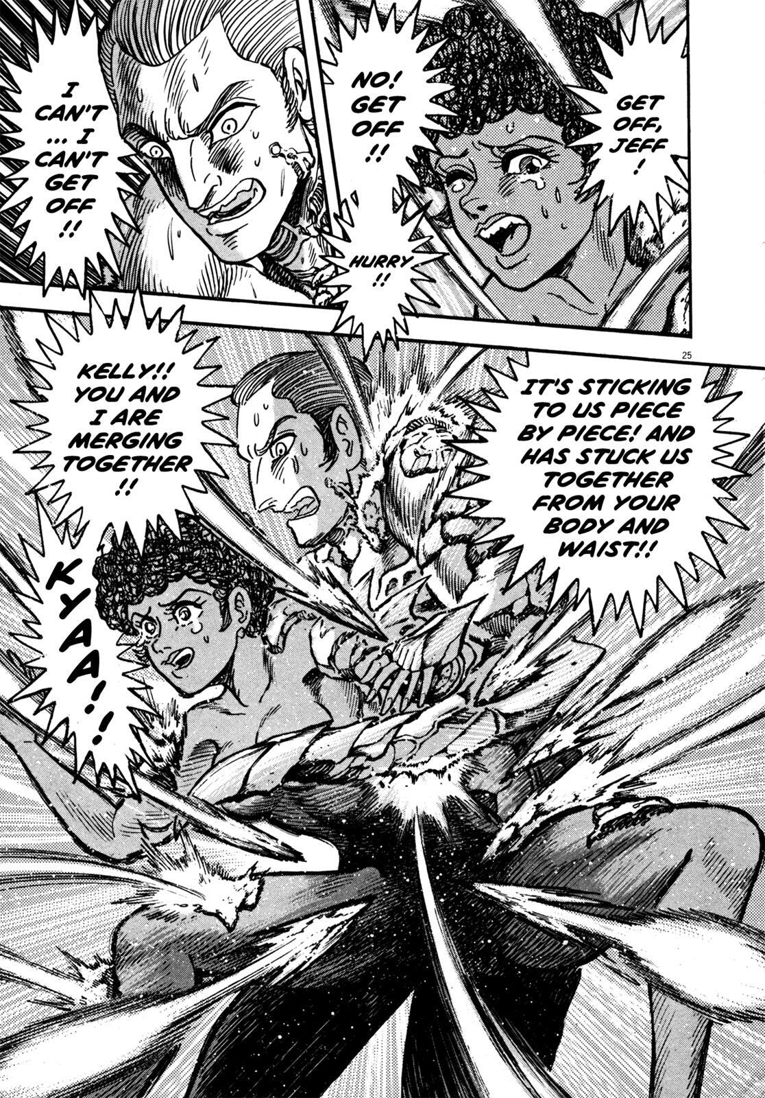 Read Devilman Saga Manga Online