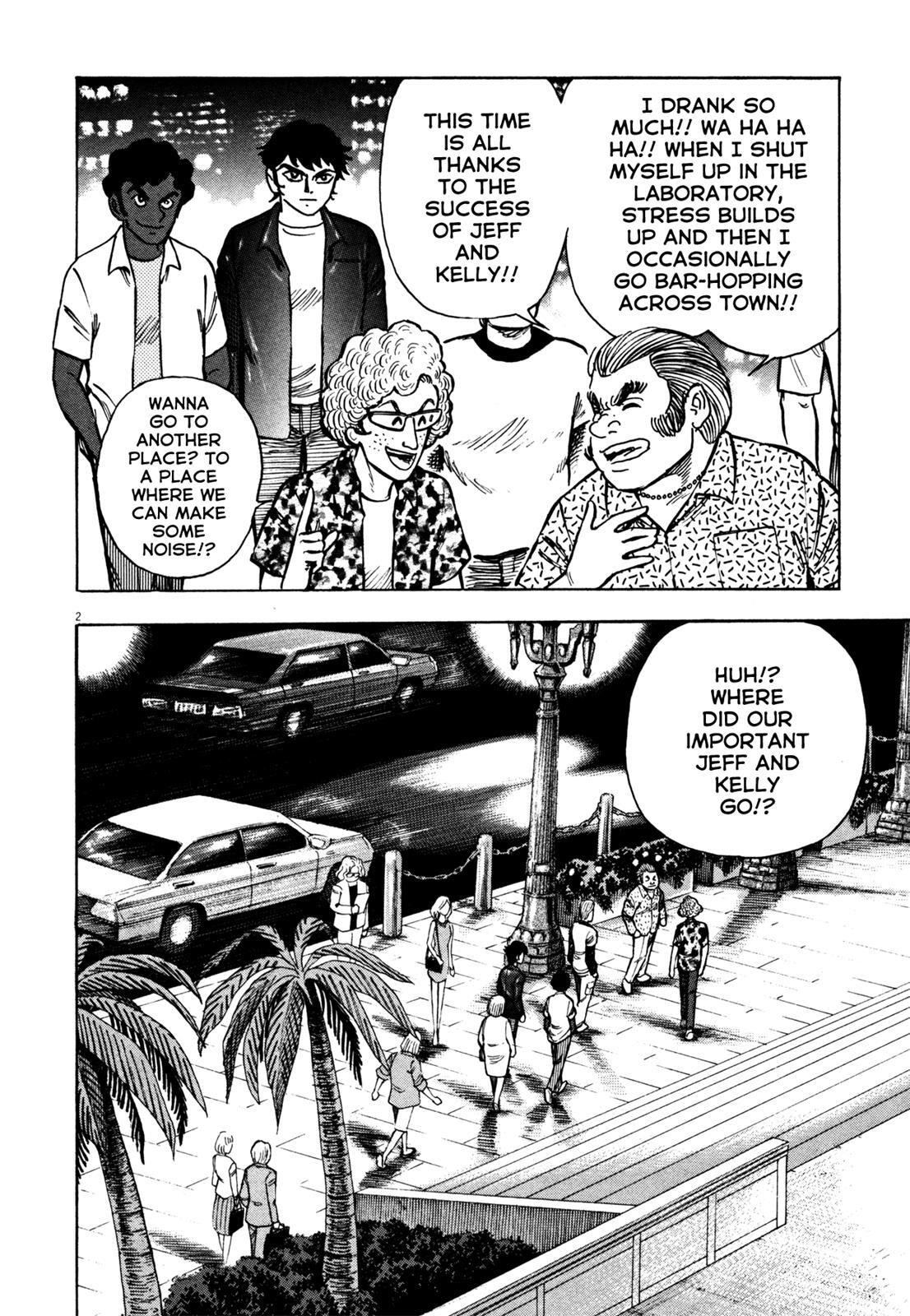 Read Devilman Saga Manga Online