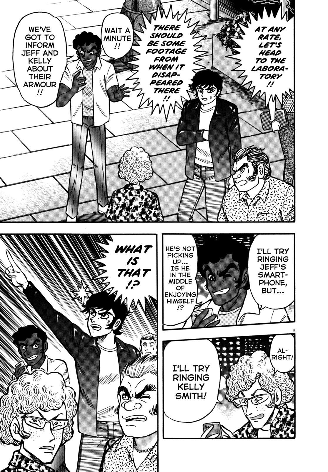 Read Devilman Saga Manga Online