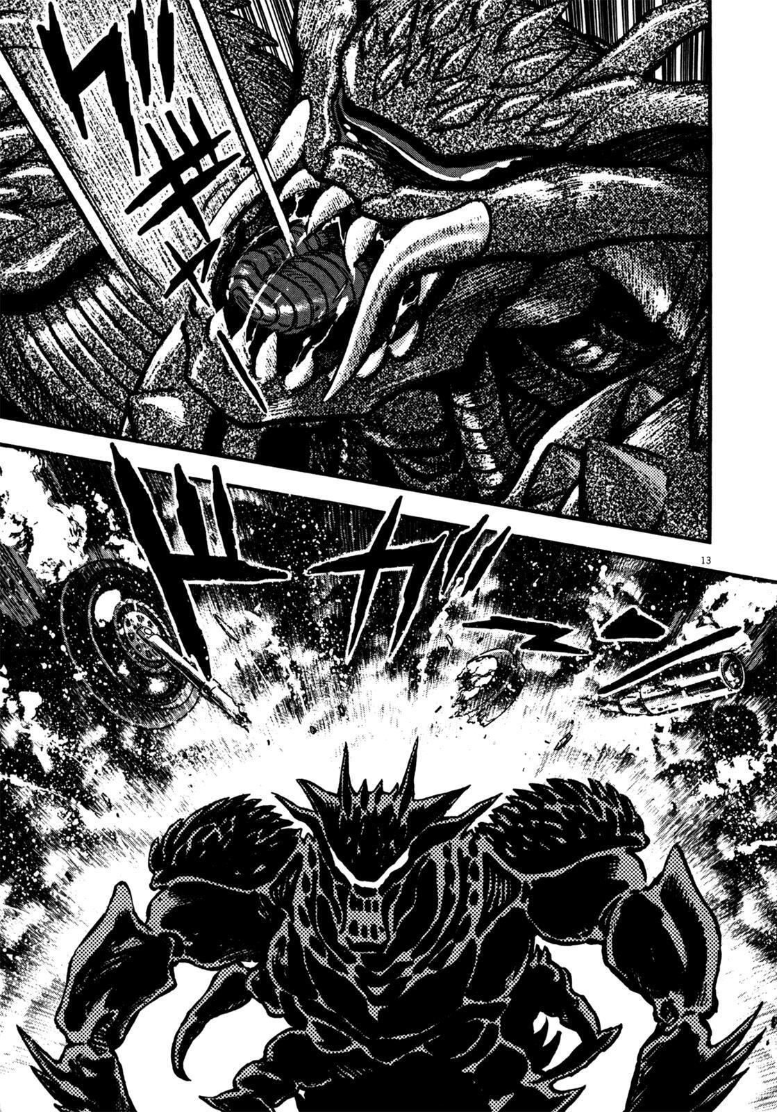 Read Devilman Saga Manga Online