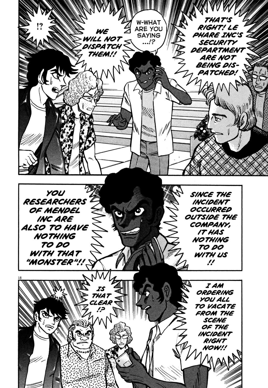 Read Devilman Saga Manga Online