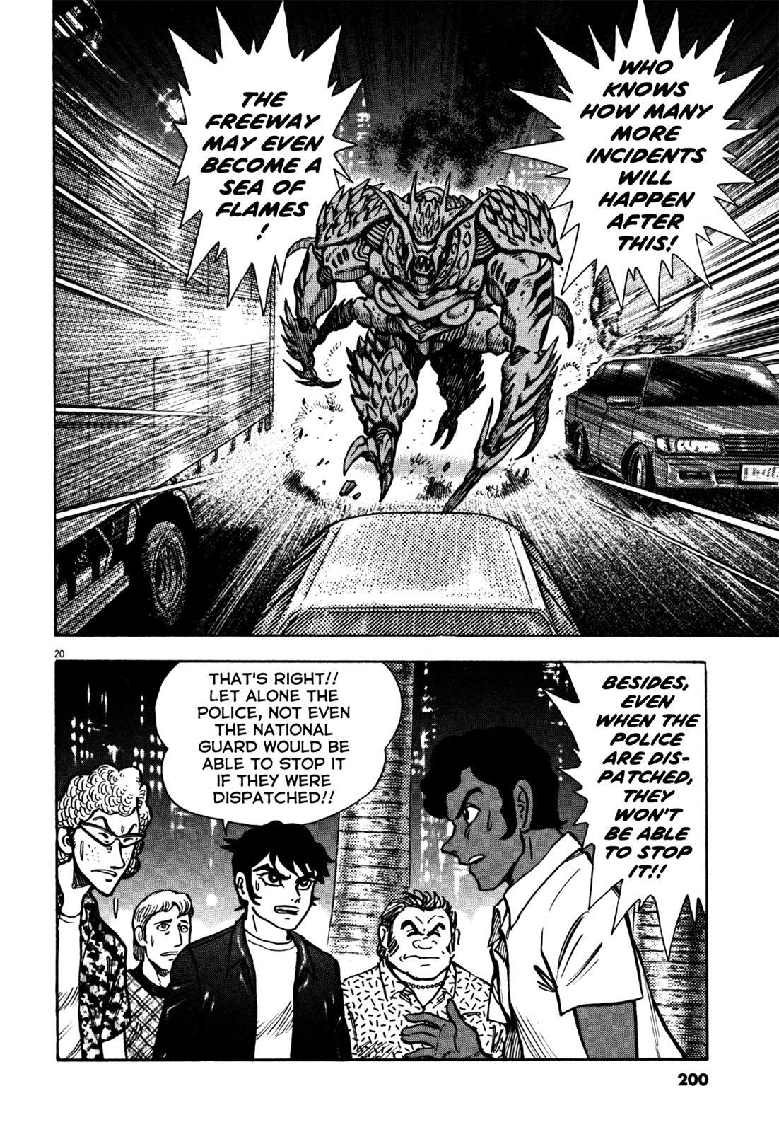 Read Devilman Saga Manga Online