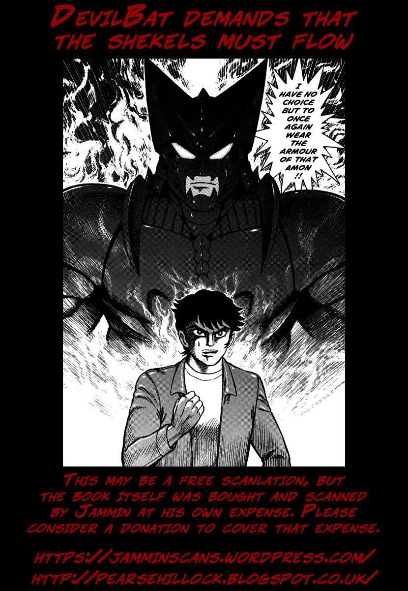 Read Devilman Saga Manga Online