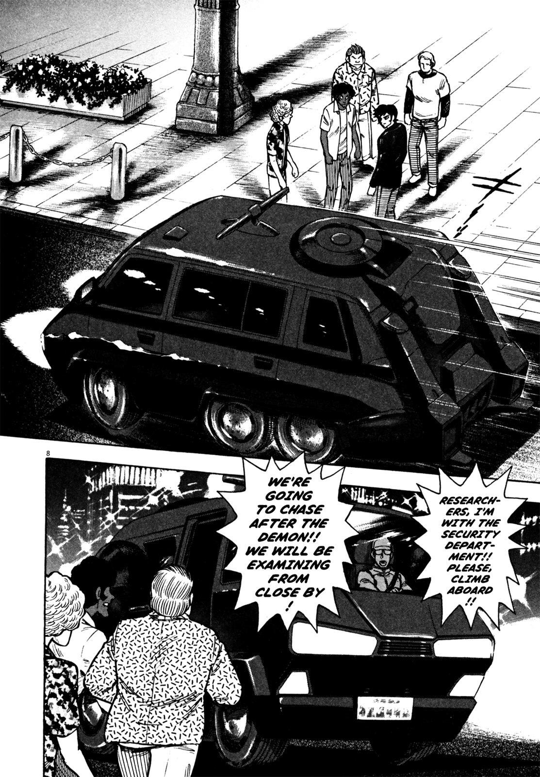 Read Devilman Saga Manga Online