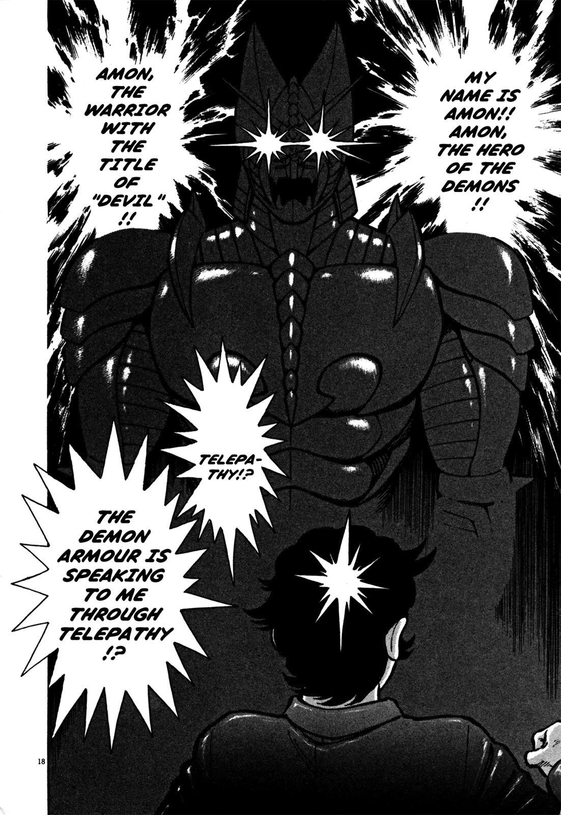 Read Devilman Saga Manga Online