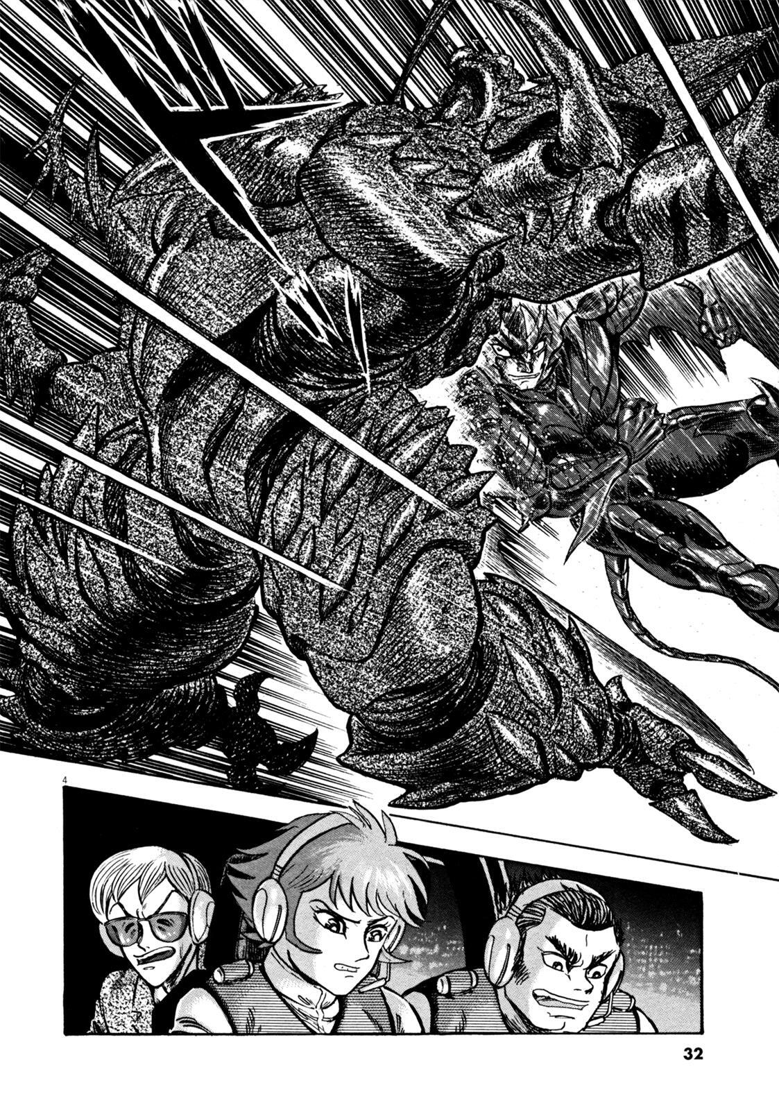 Read Devilman Saga Manga Online