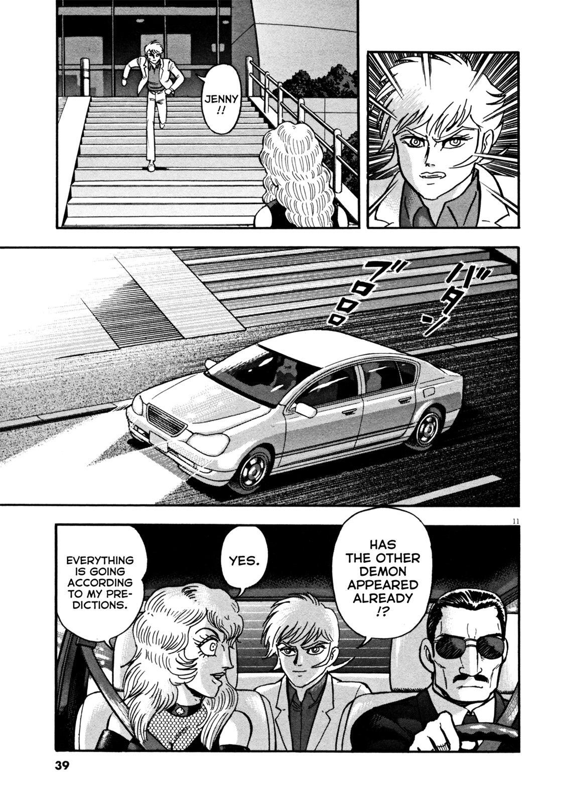 Read Devilman Saga Manga Online