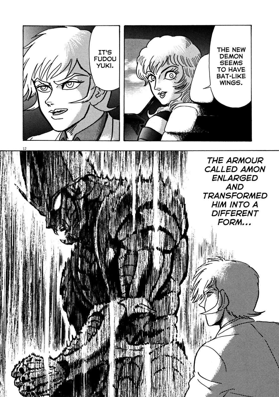 Read Devilman Saga Manga Online
