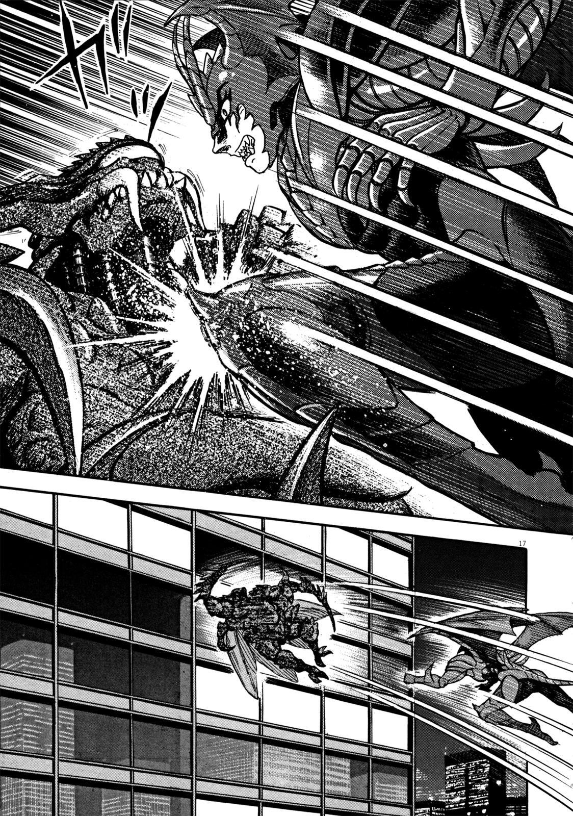 Read Devilman Saga Manga Online