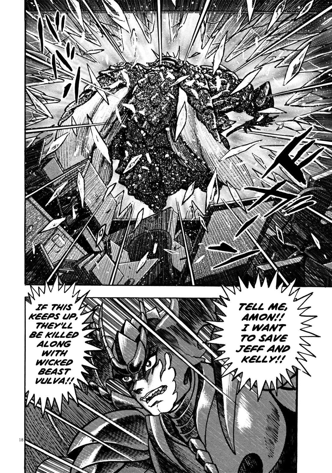 Read Devilman Saga Manga Online