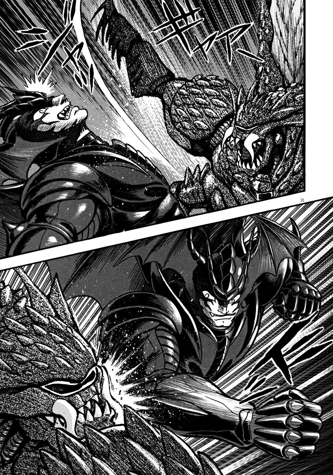 Read Devilman Saga Manga Online