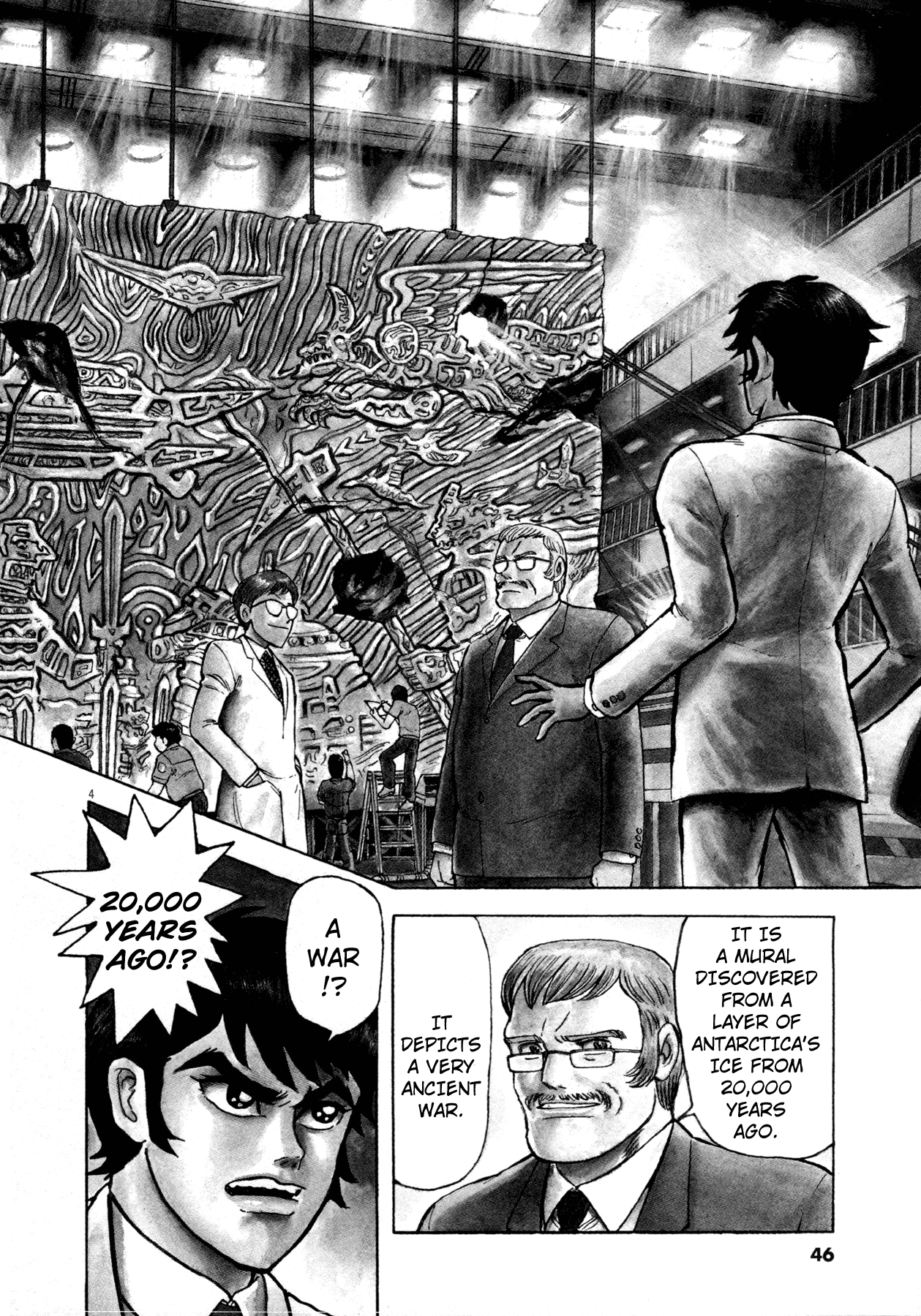 Read Devilman Saga Manga Online