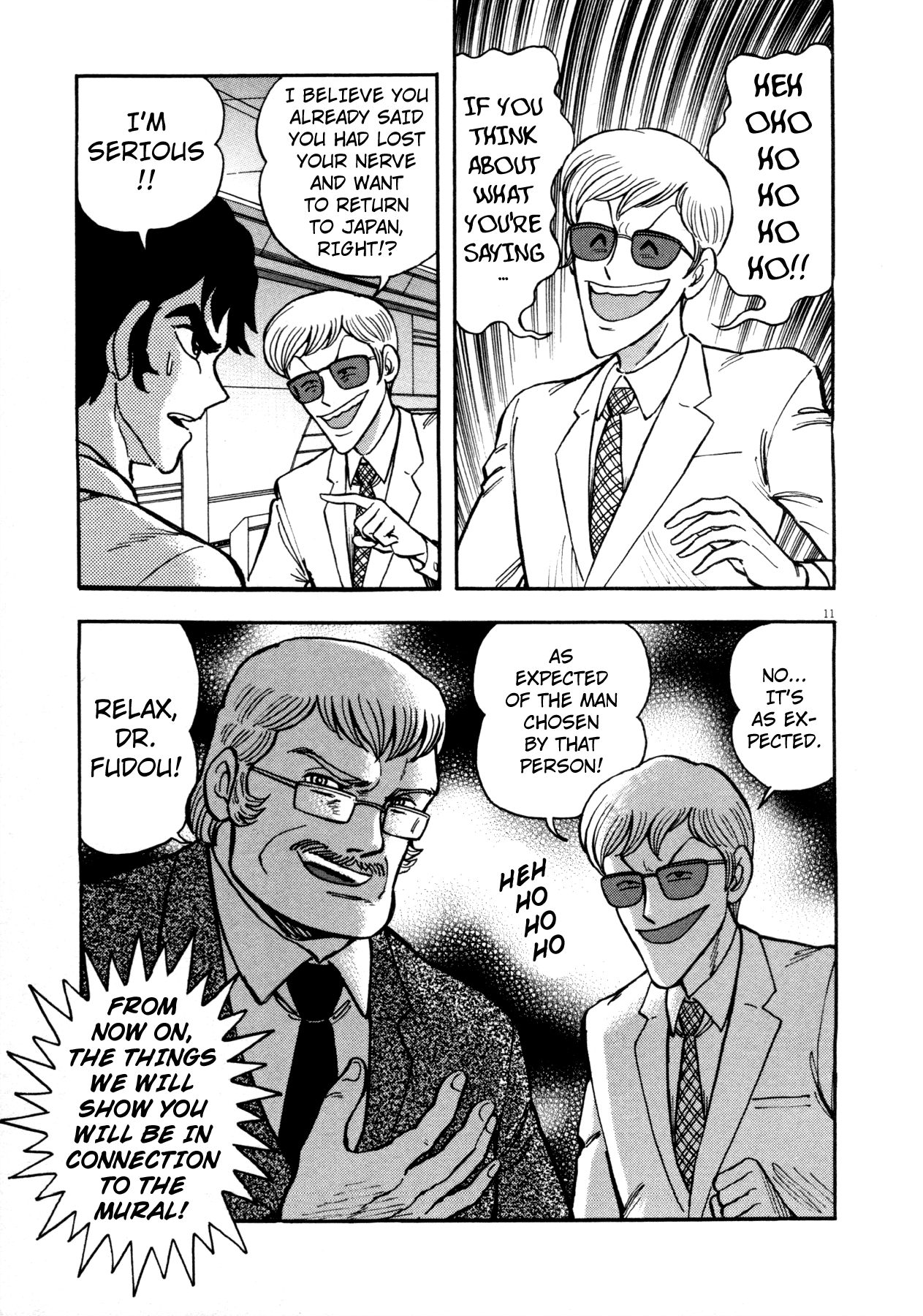 Read Devilman Saga Manga Online