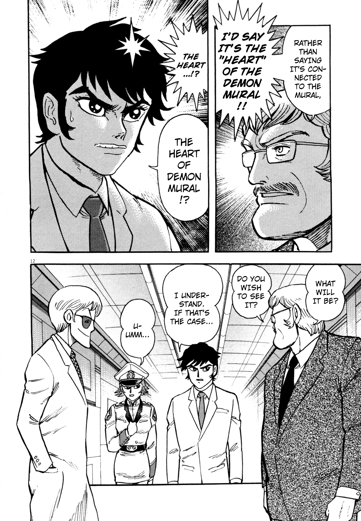 Read Devilman Saga Manga Online
