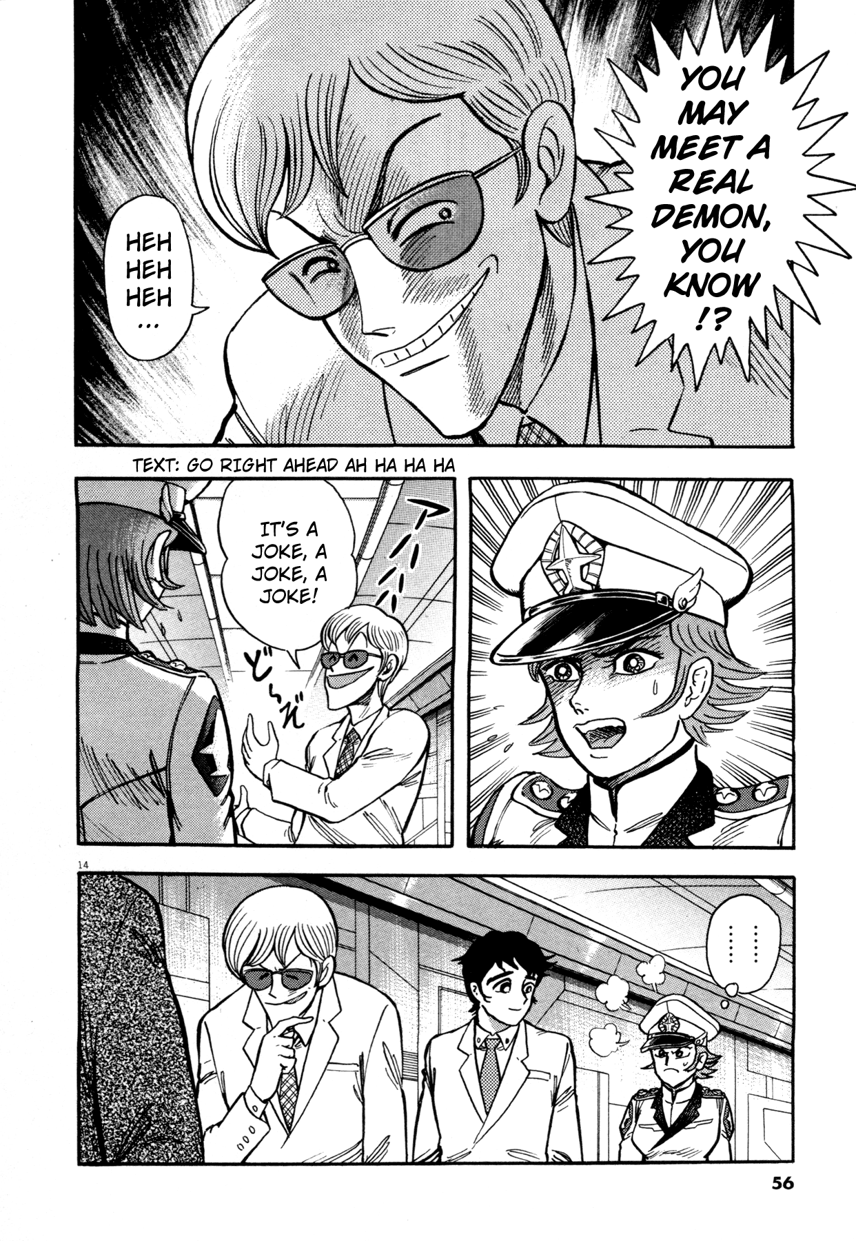Read Devilman Saga Manga Online
