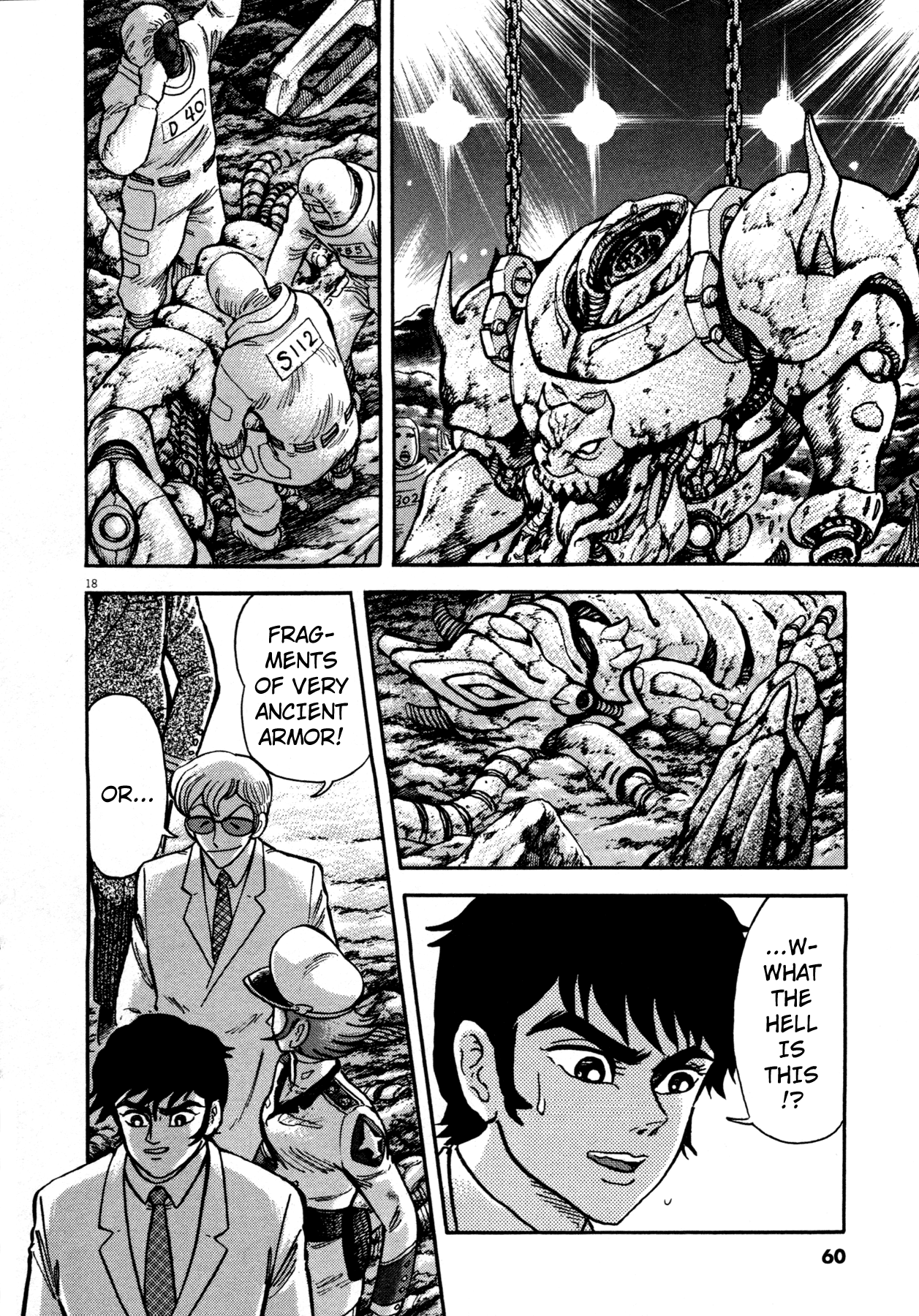 Read Devilman Saga Manga Online
