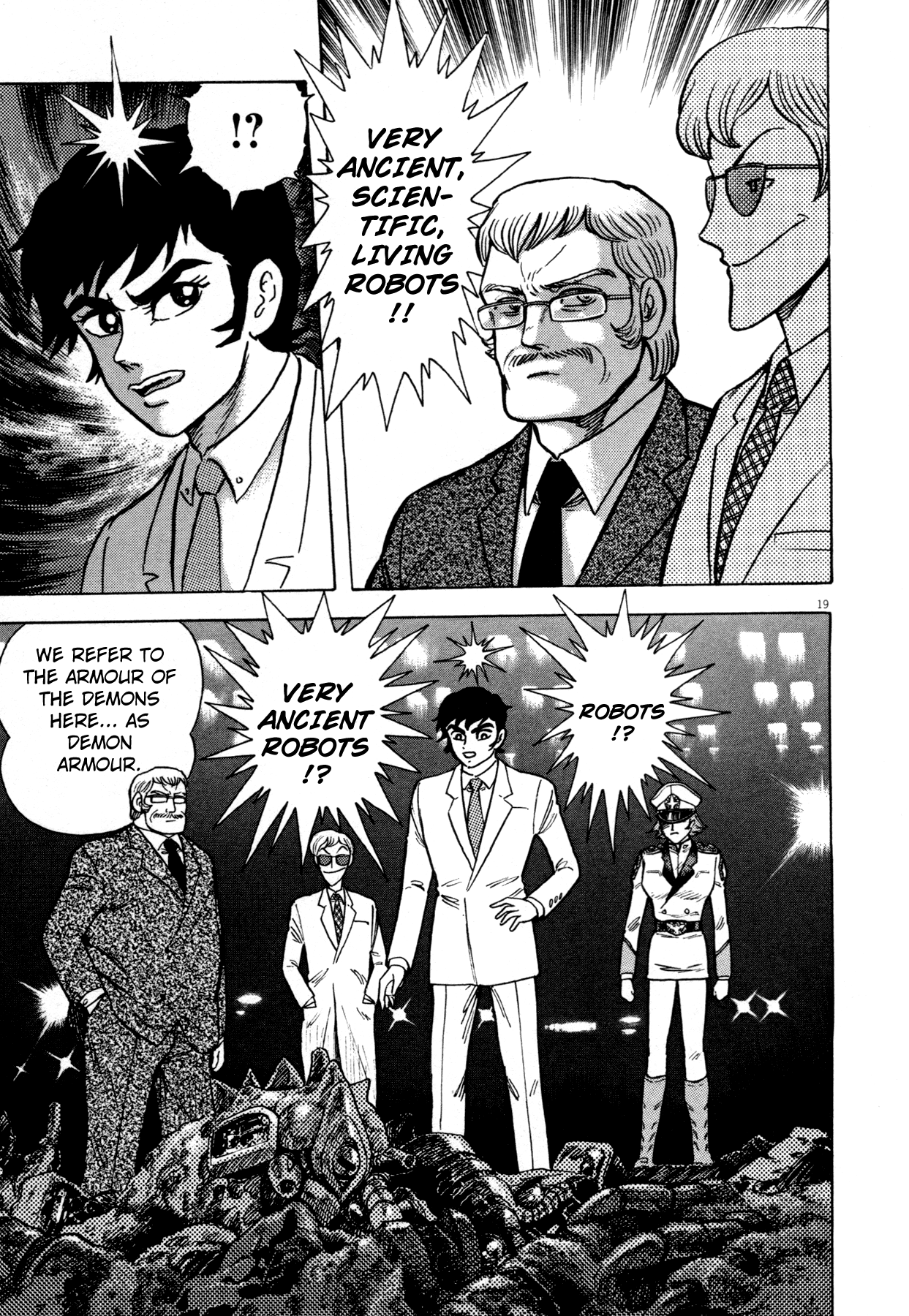 Read Devilman Saga Manga Online