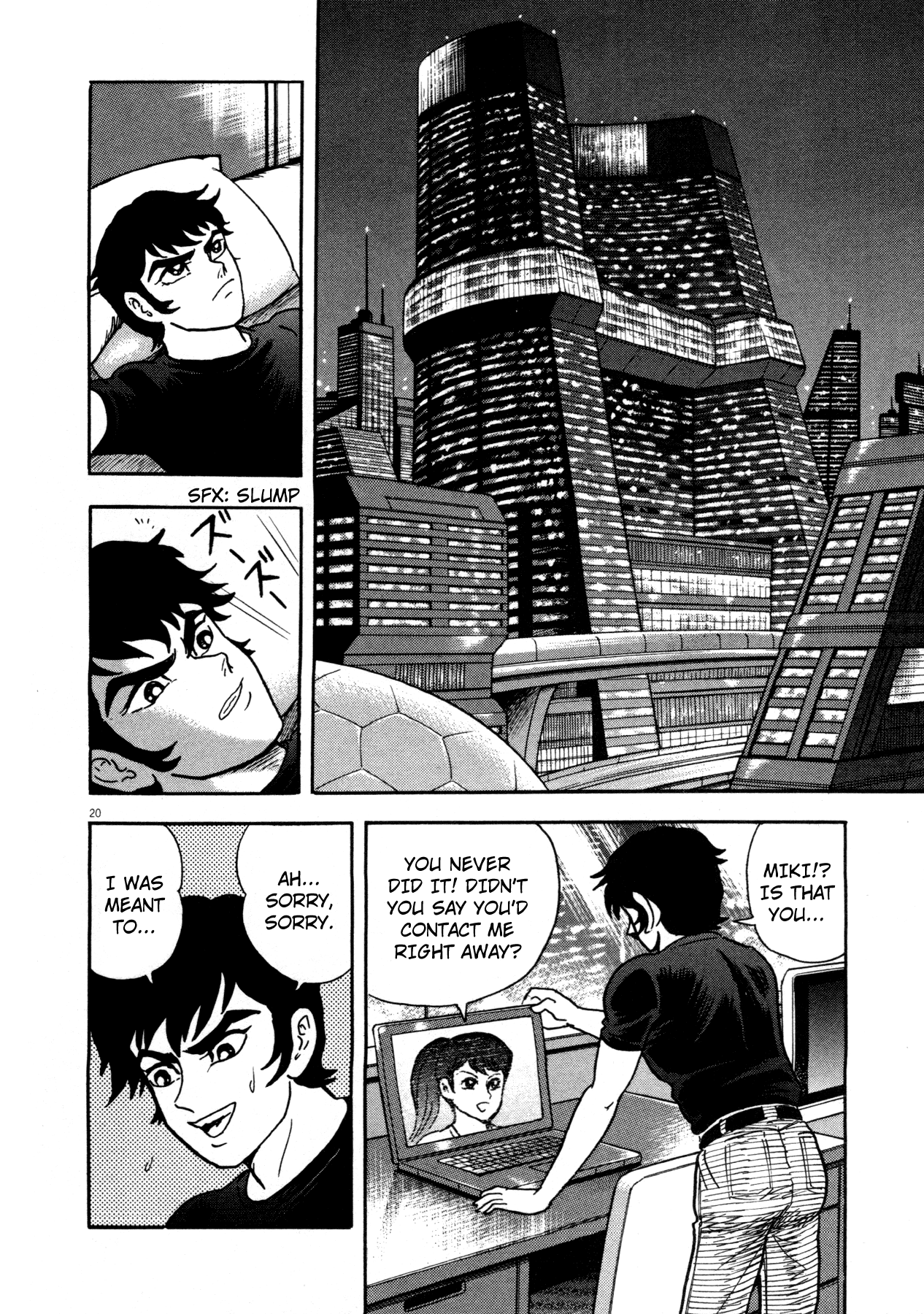 Read Devilman Saga Manga Online
