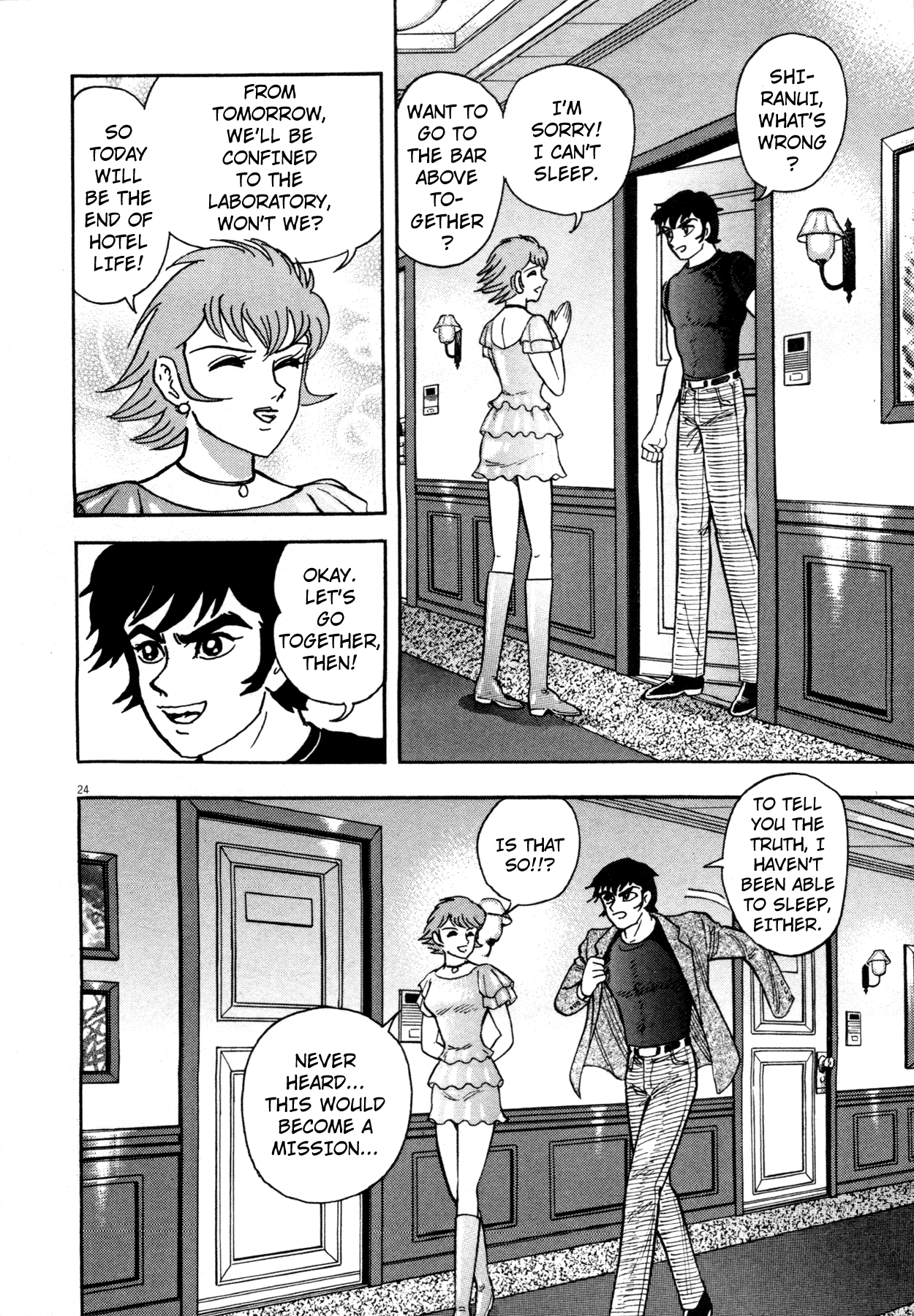 Read Devilman Saga Manga Online