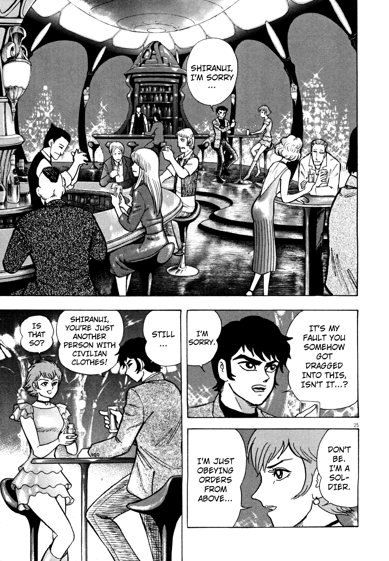 Read Devilman Saga Manga Online