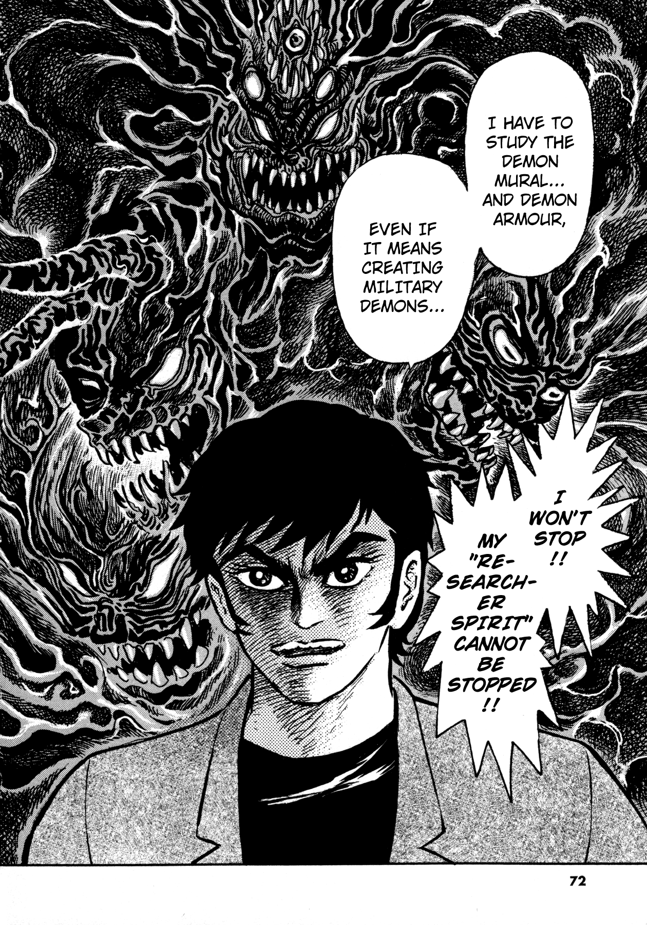 Read Devilman Saga Manga Online