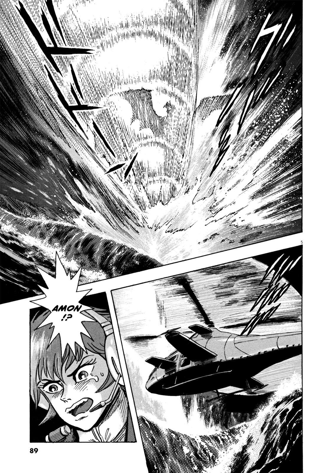 Read Devilman Saga Manga Online