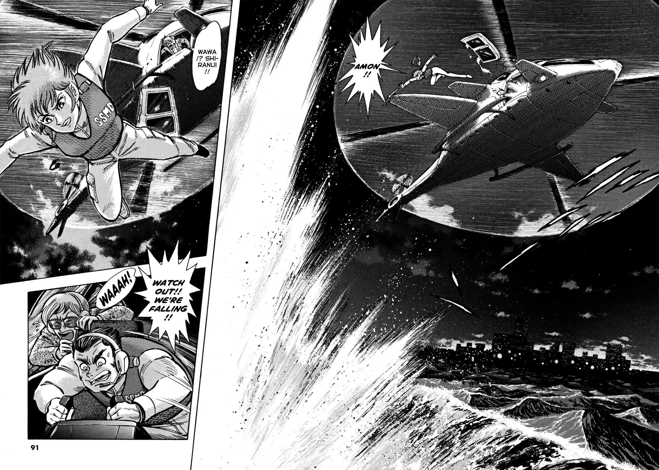 Read Devilman Saga Manga Online