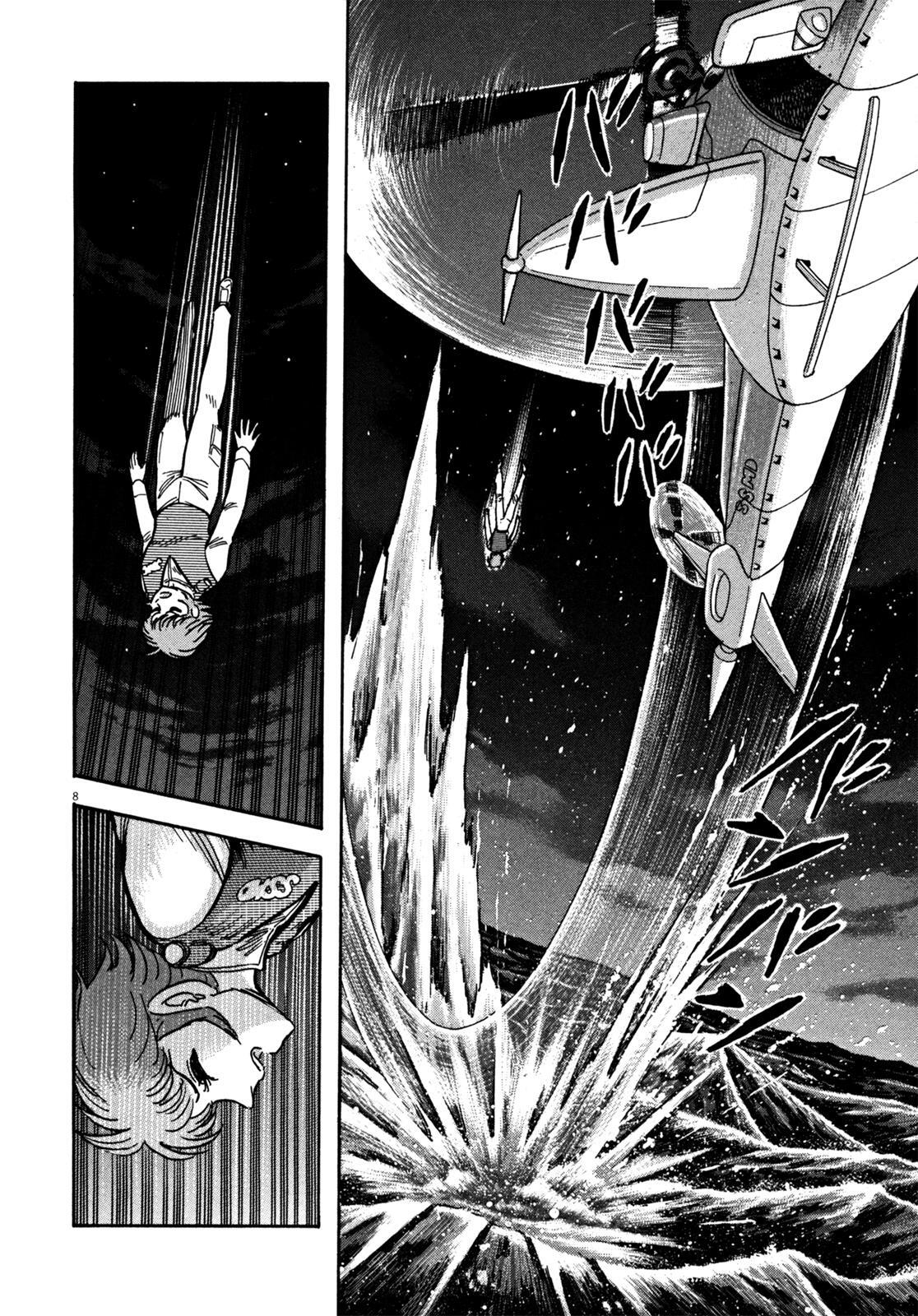 Read Devilman Saga Manga Online