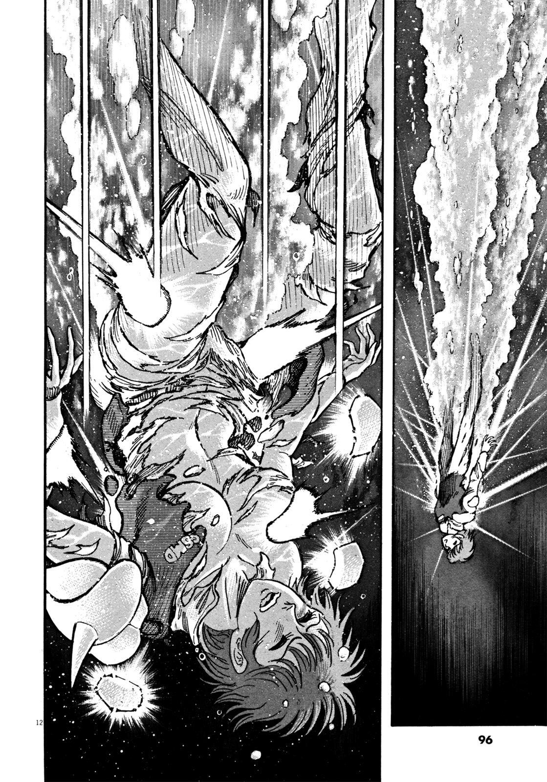 Read Devilman Saga Manga Online