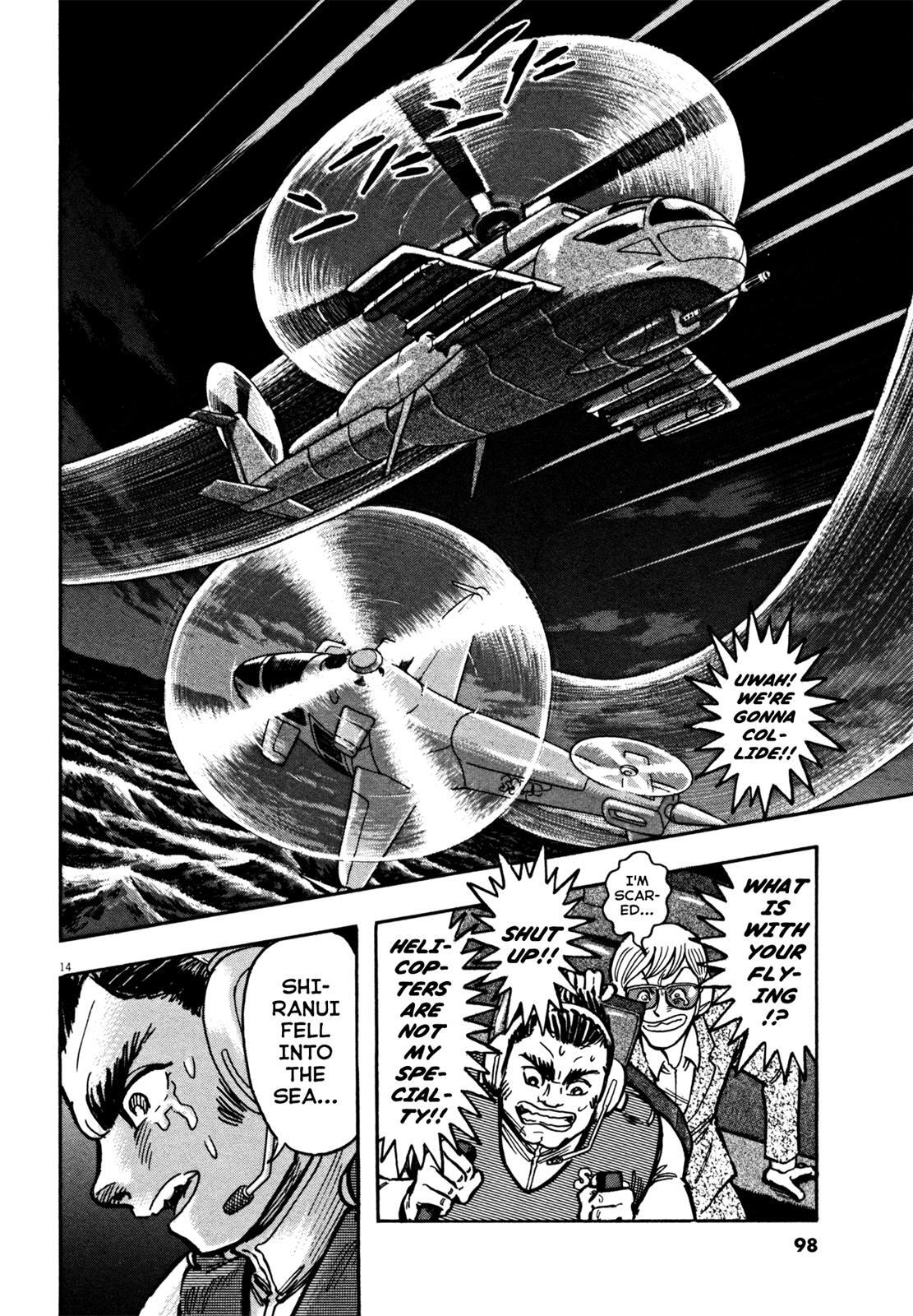 Read Devilman Saga Manga Online
