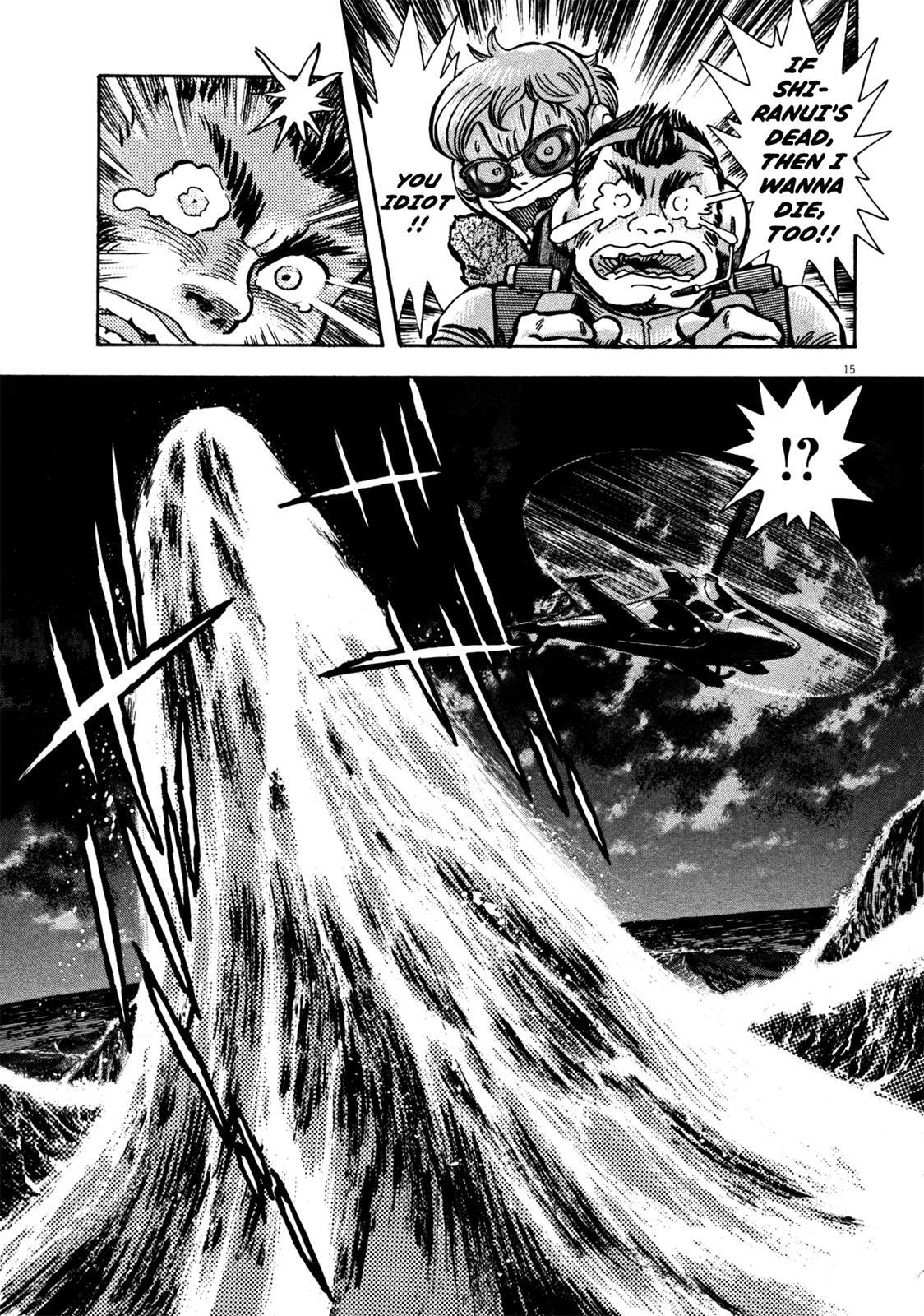 Read Devilman Saga Manga Online