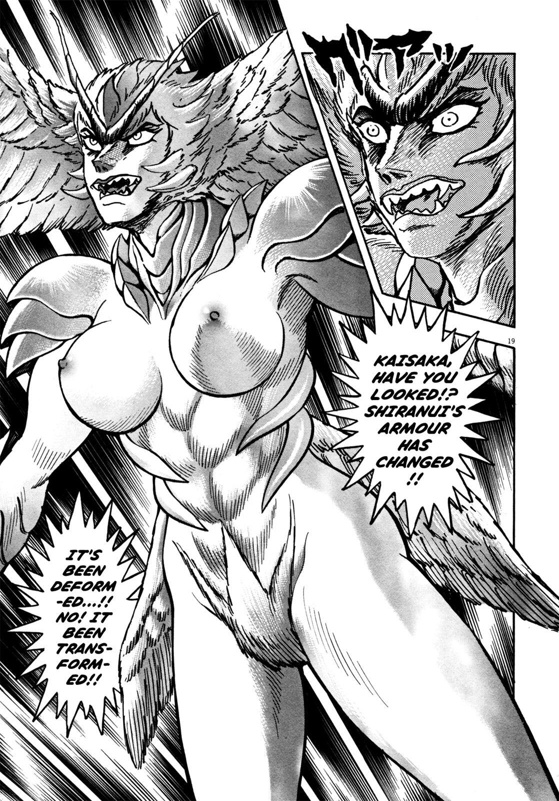 Read Devilman Saga Manga Online
