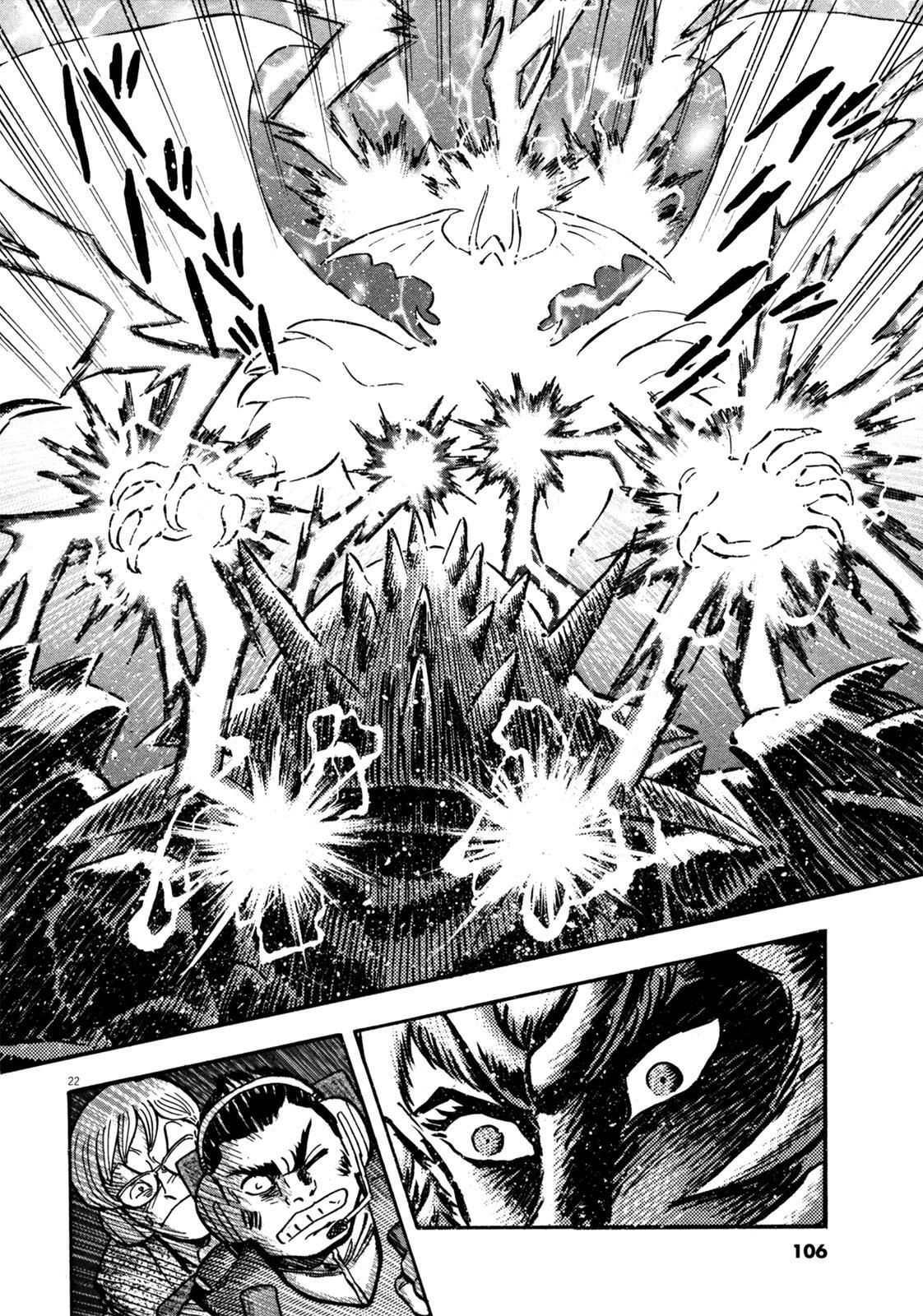 Read Devilman Saga Manga Online