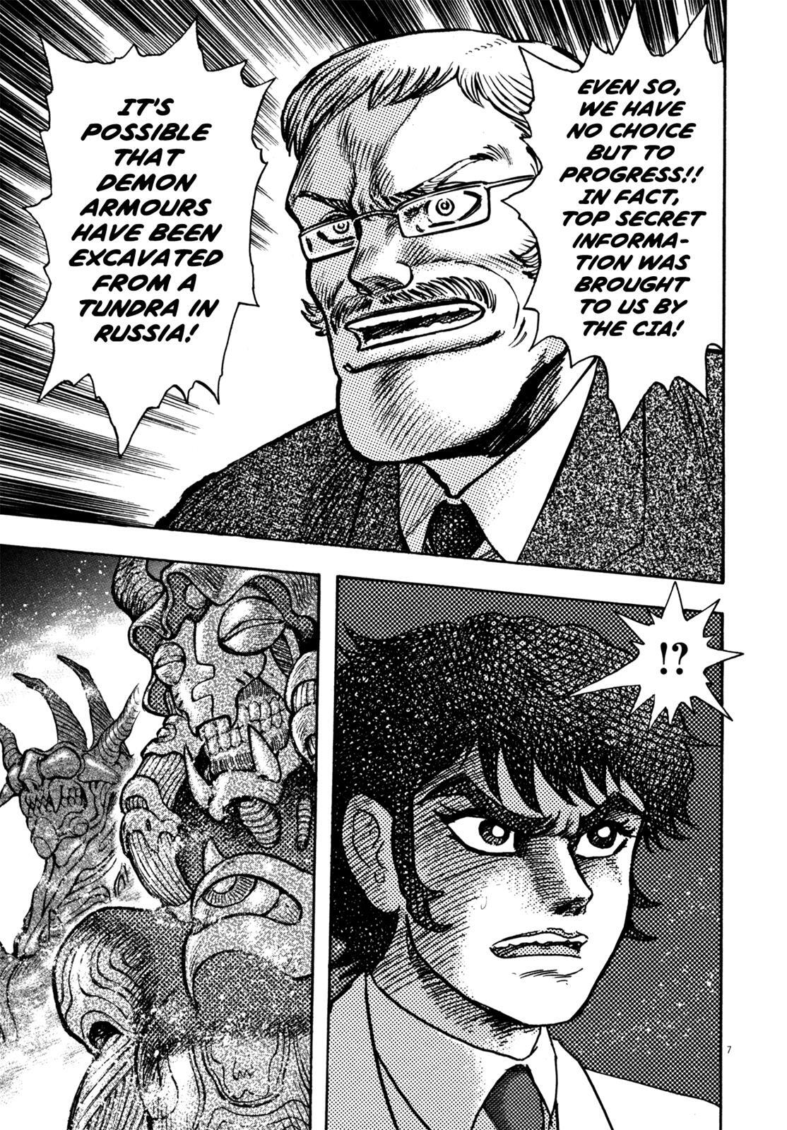 Read Devilman Saga Manga Online