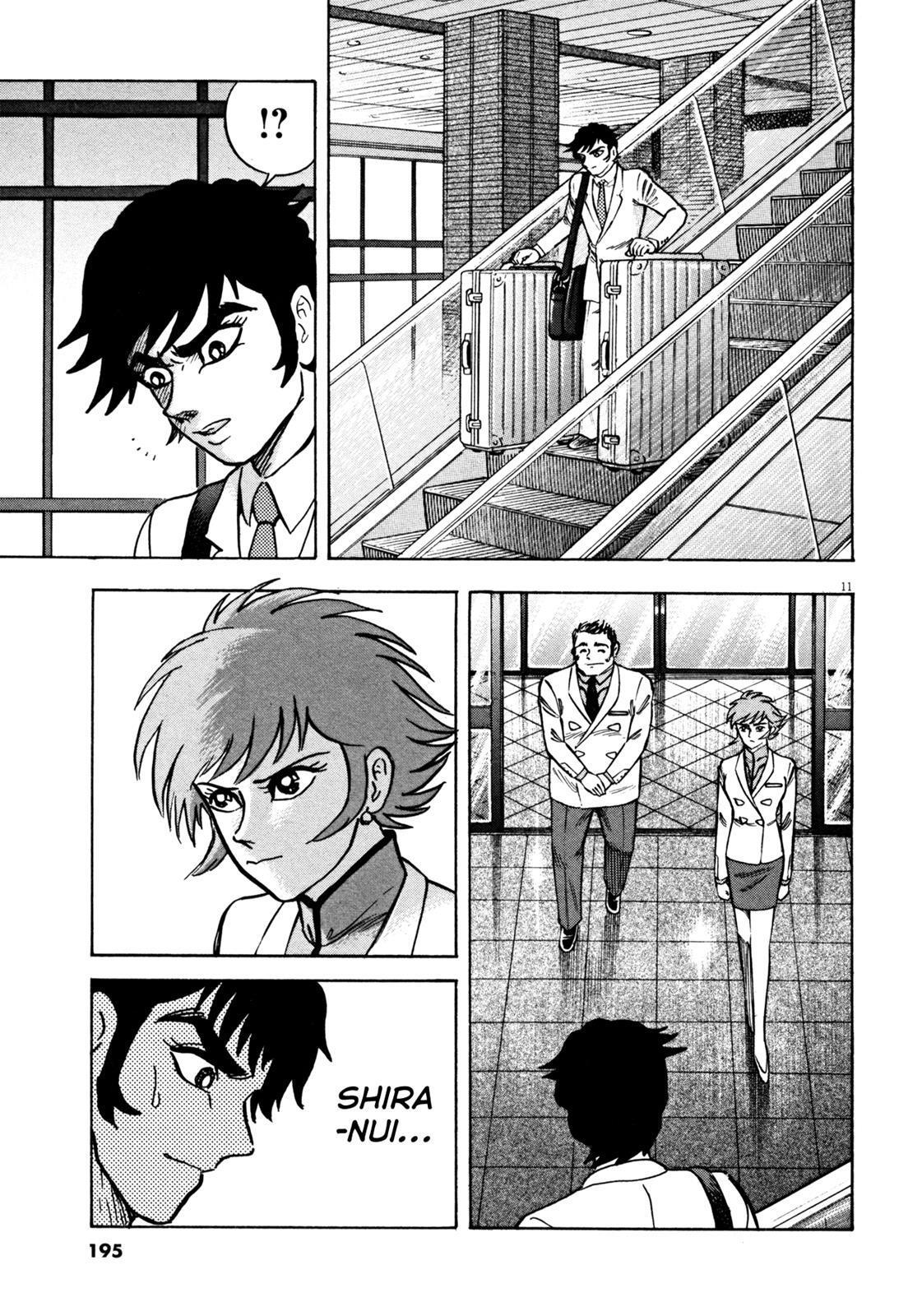 Read Devilman Saga Manga Online
