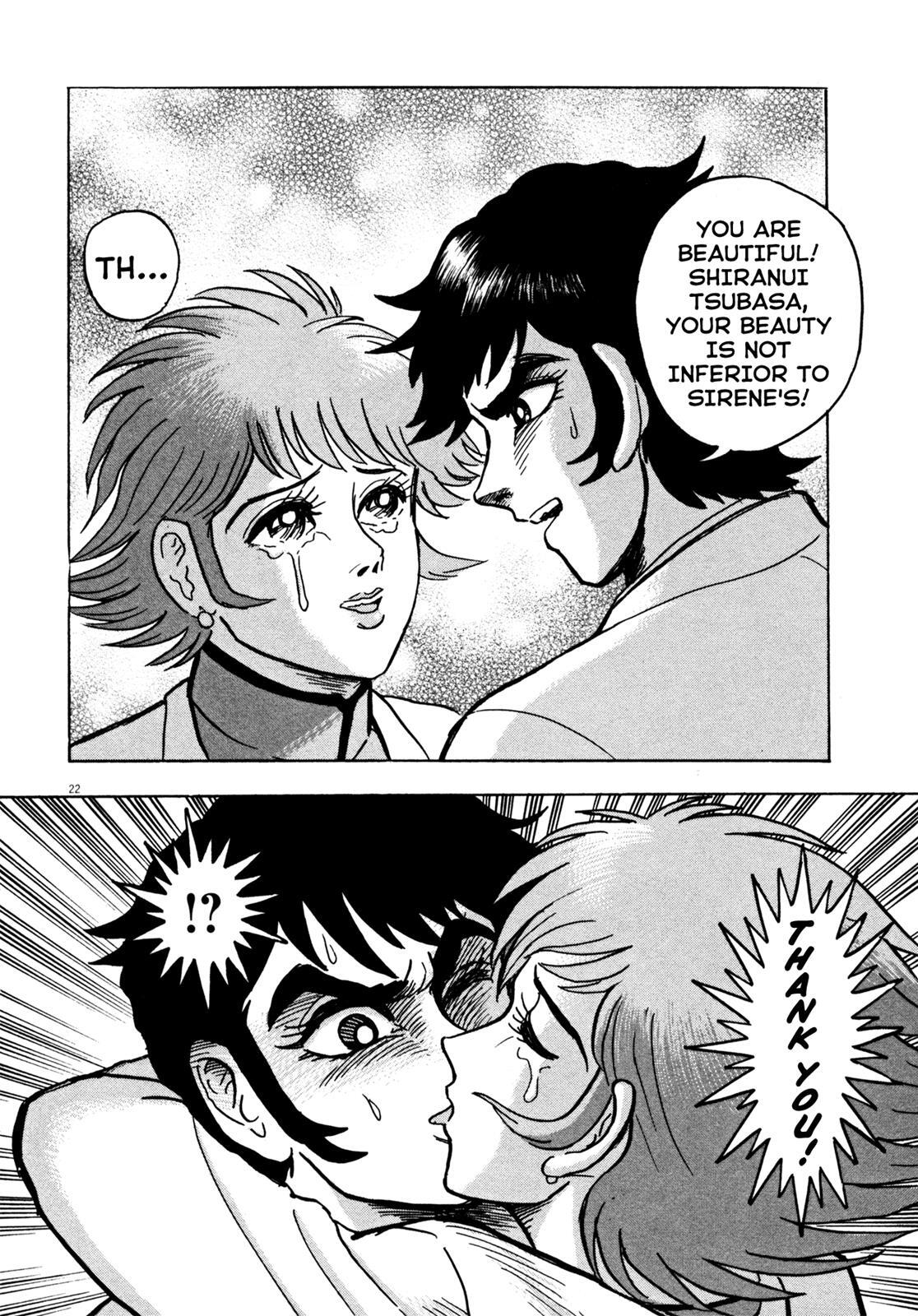 Read Devilman Saga Manga Online