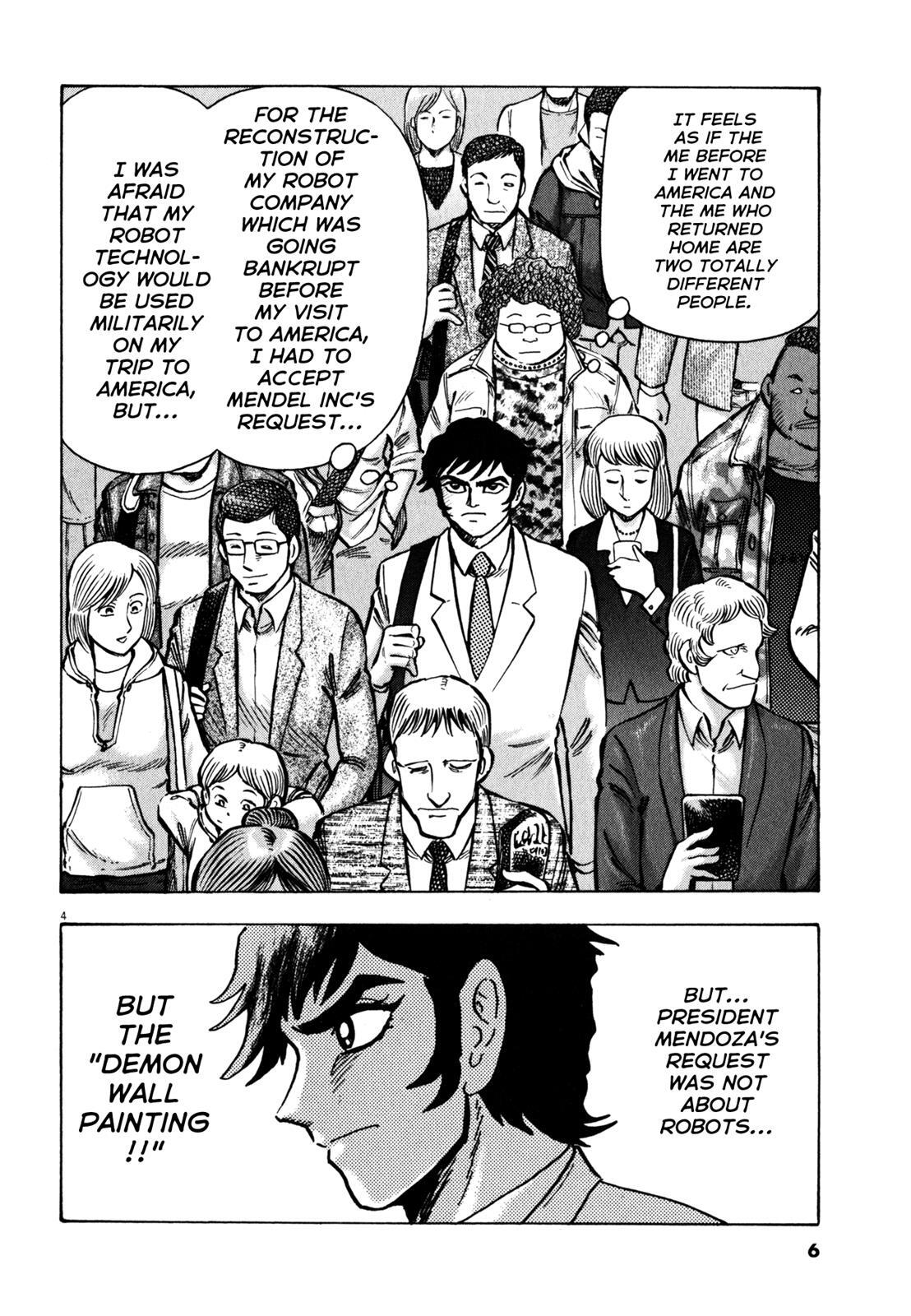 Read Devilman Saga Manga Online