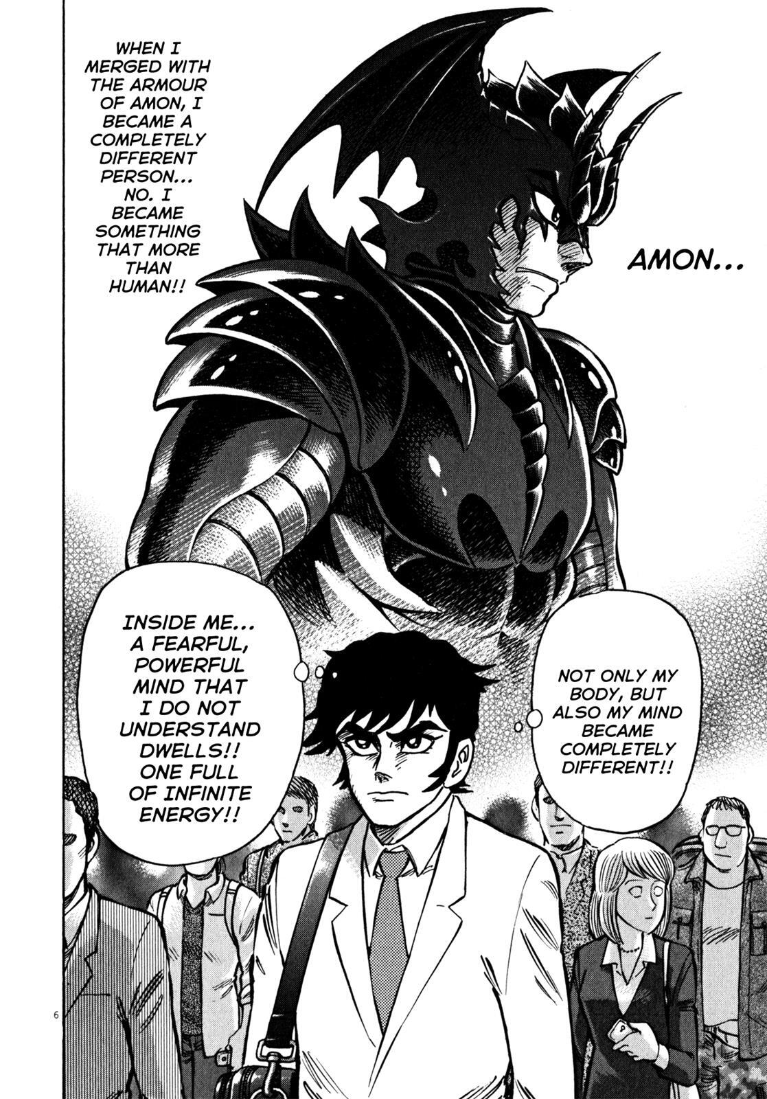 Read Devilman Saga Manga Online