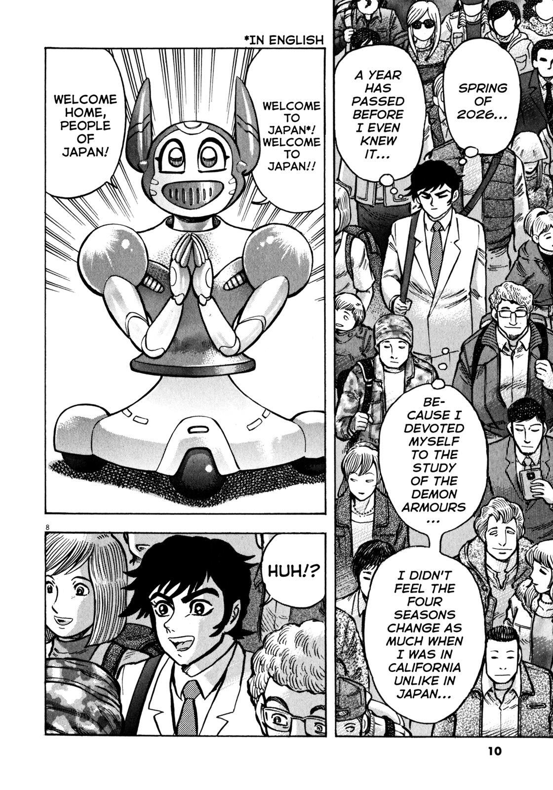 Read Devilman Saga Manga Online