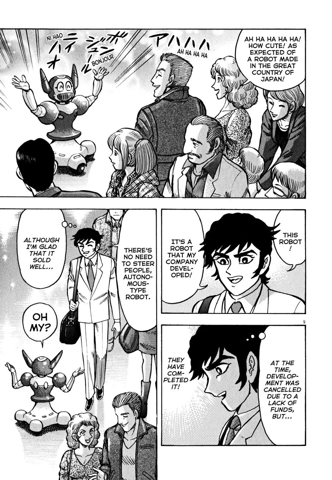 Read Devilman Saga Manga Online