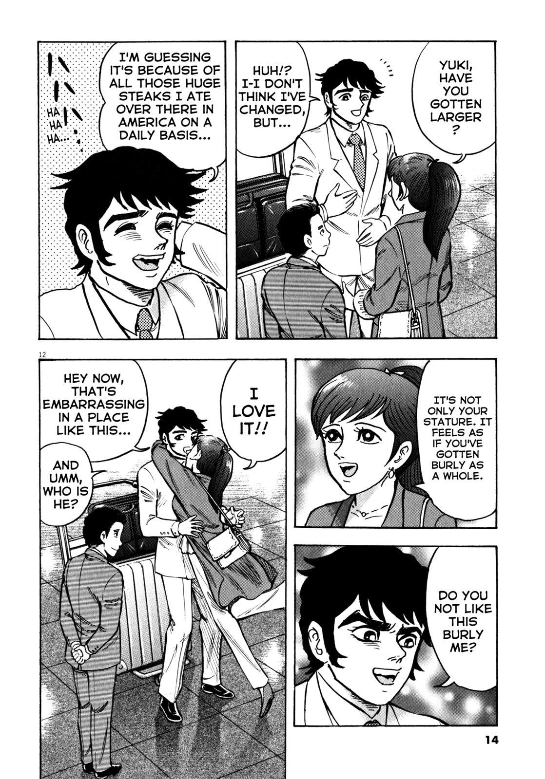 Read Devilman Saga Manga Online