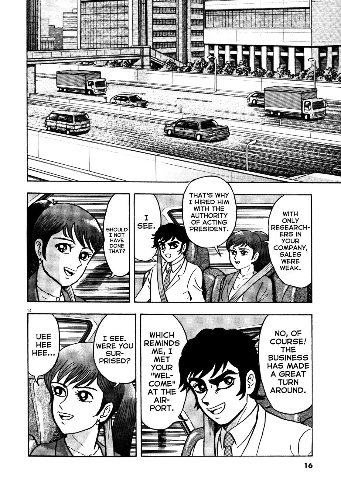 Read Devilman Saga Manga Online