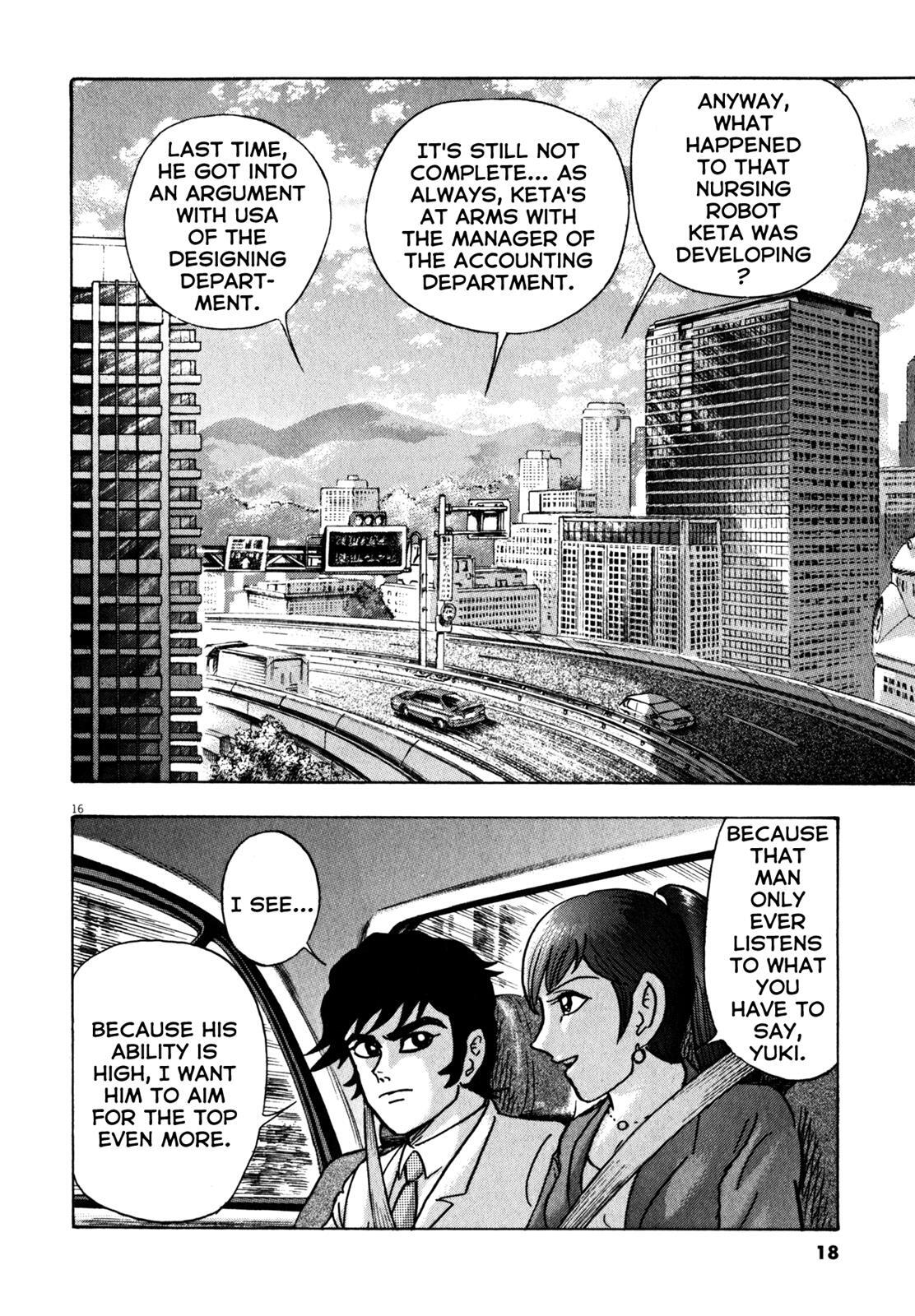 Read Devilman Saga Manga Online