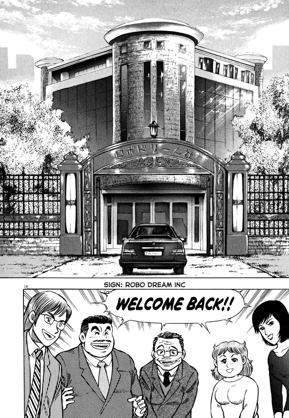 Read Devilman Saga Manga Online